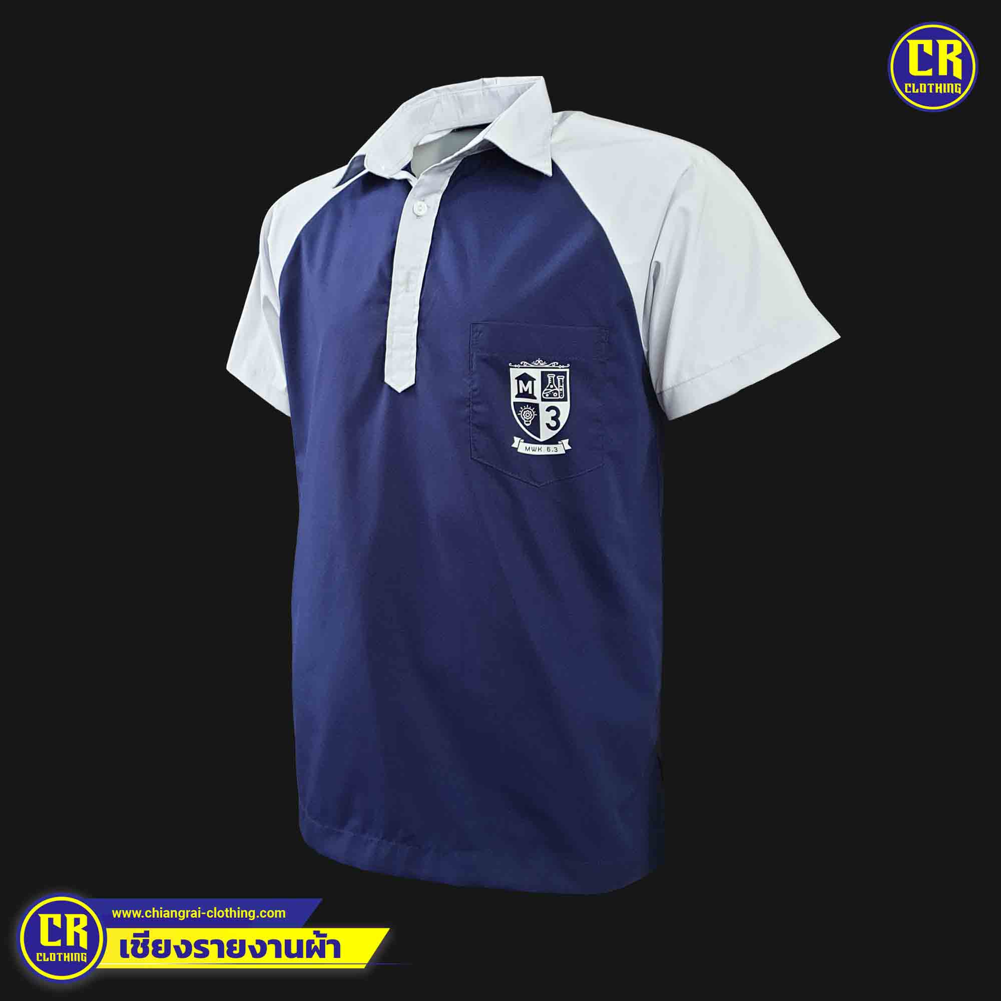 Product 1
