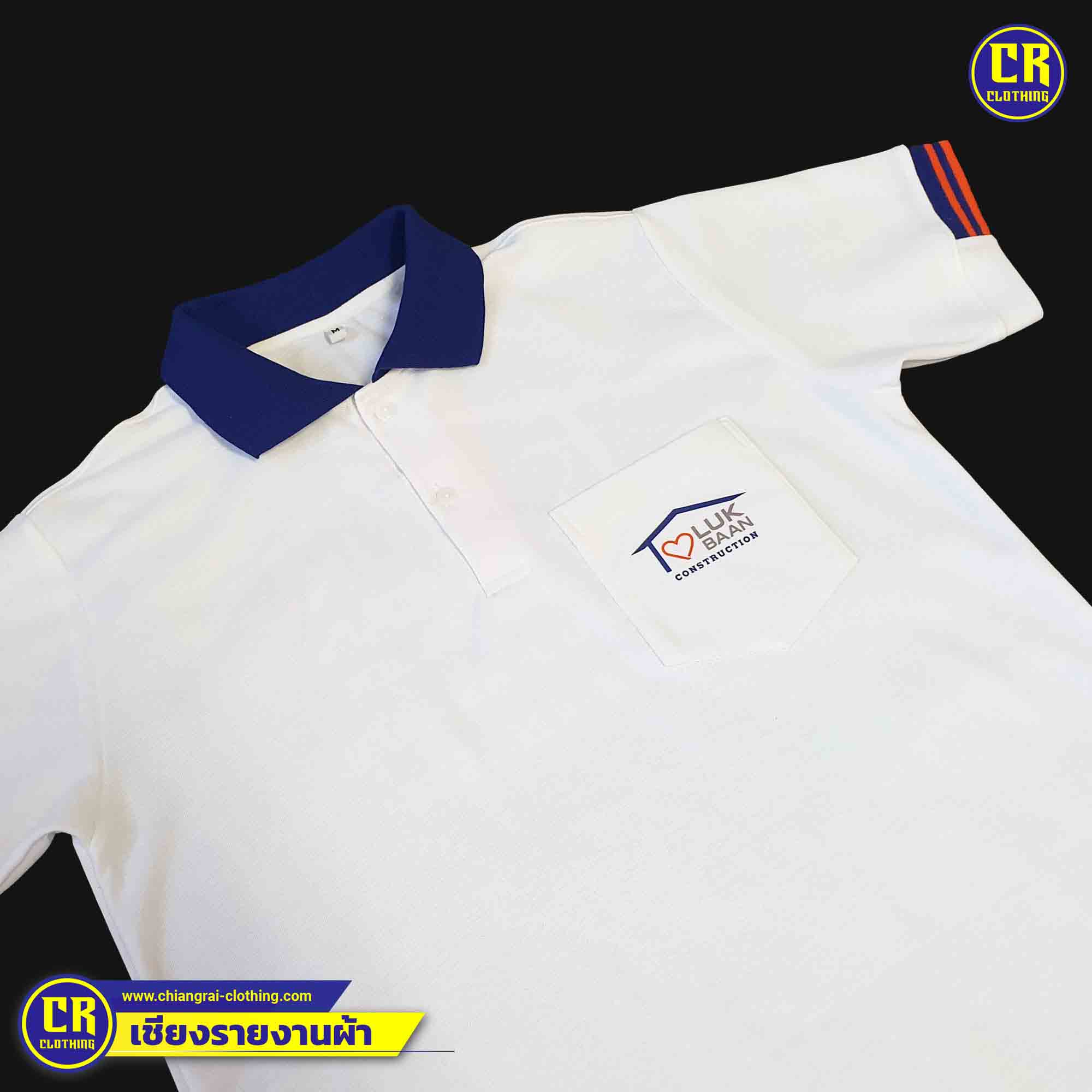Product 10