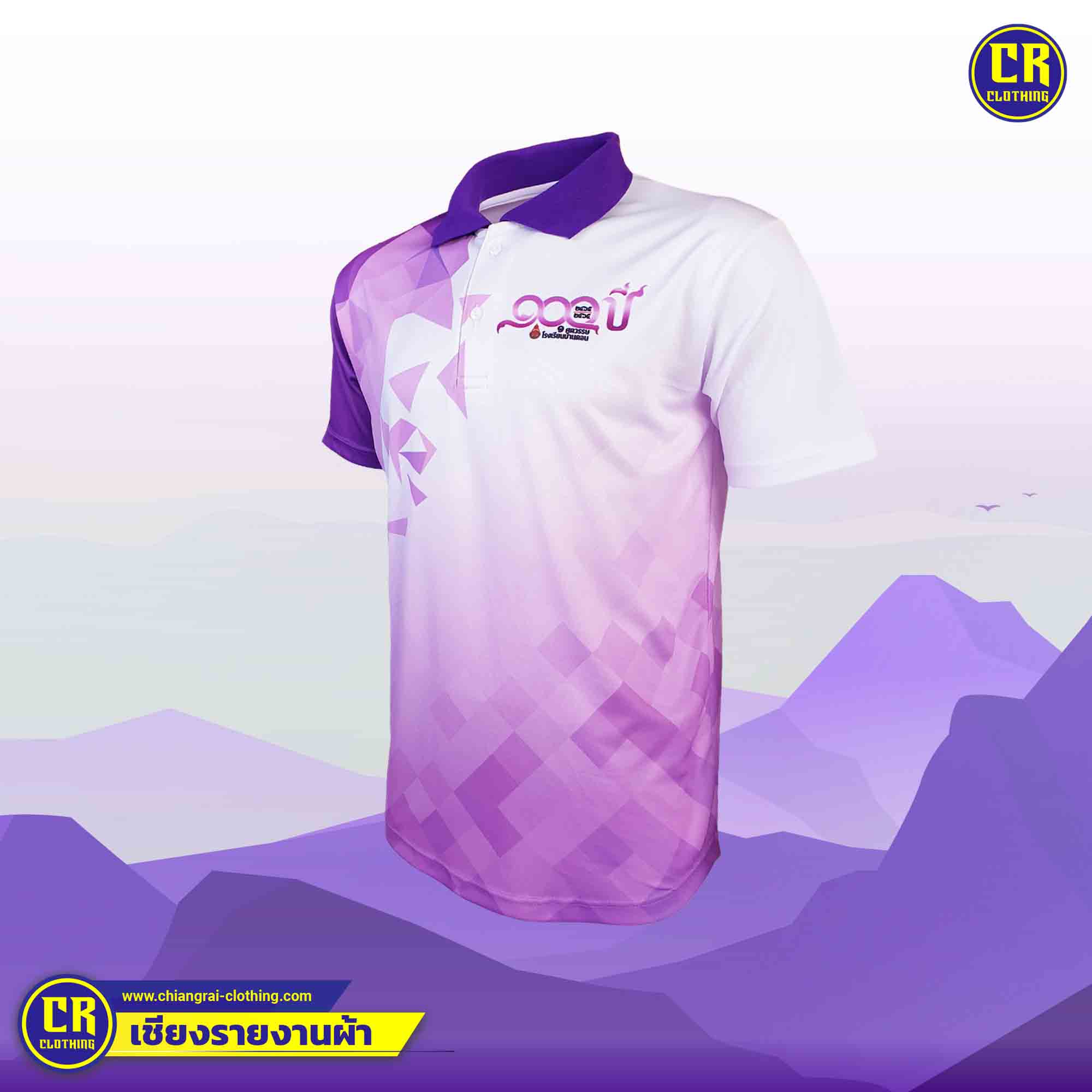 Product 107