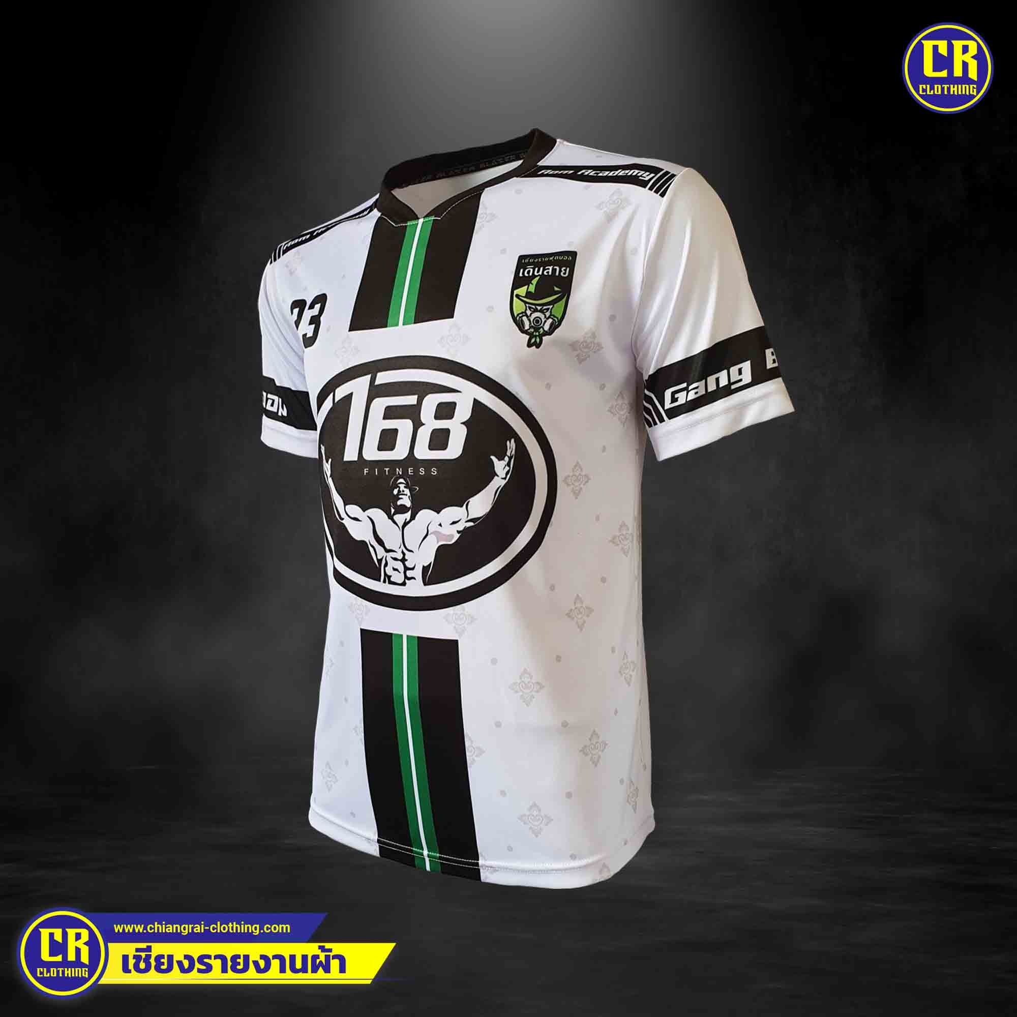 Product 110