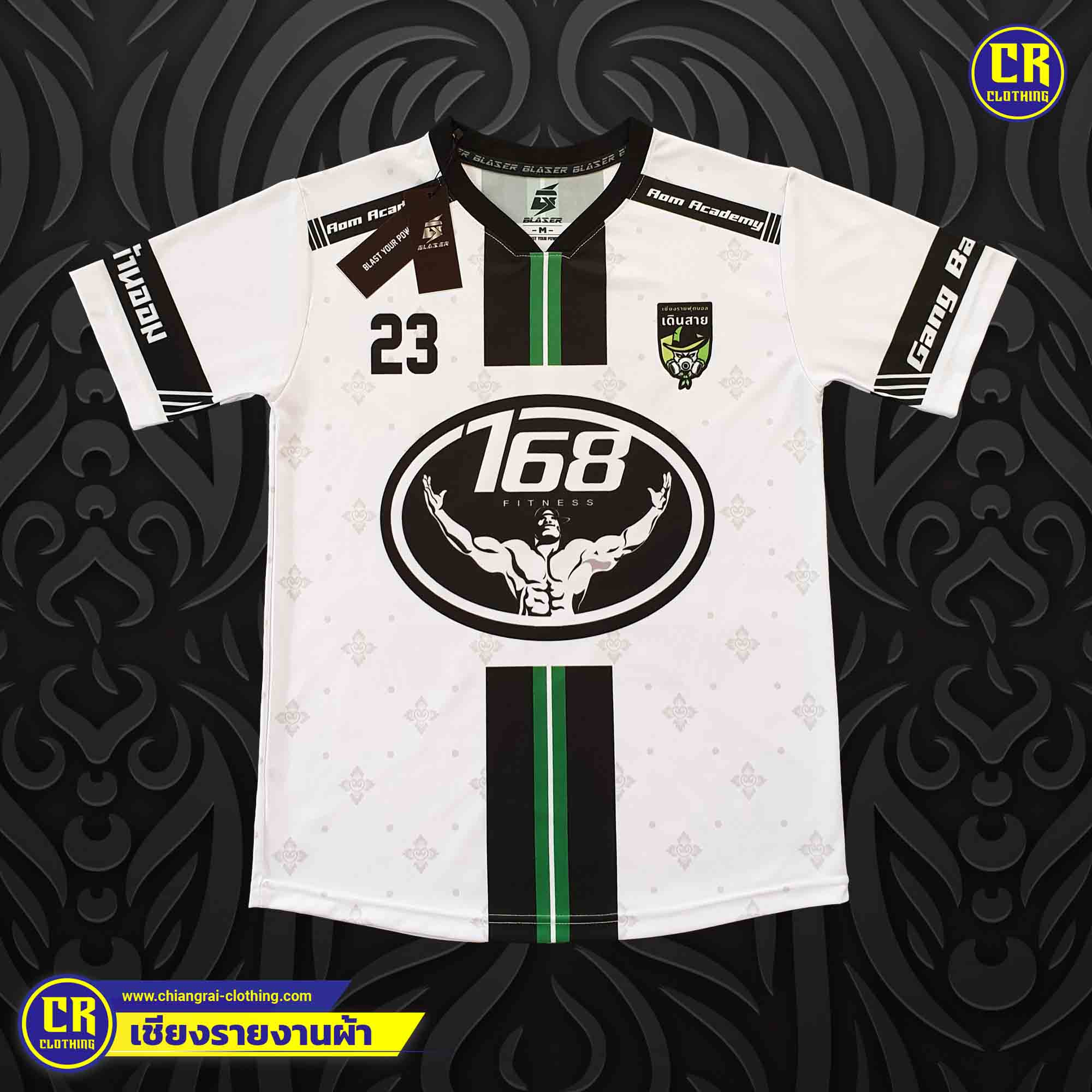 Product 111