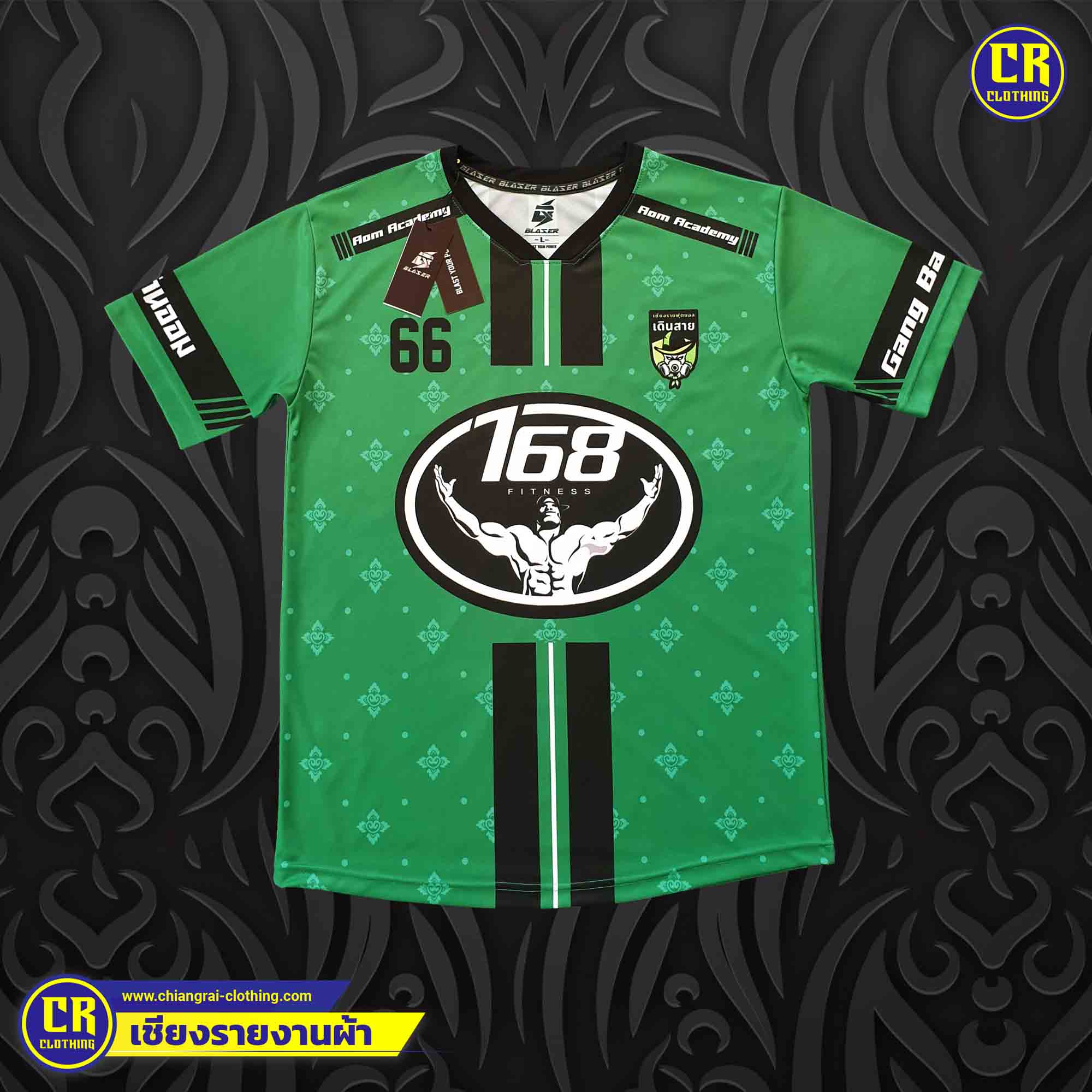 Product 113