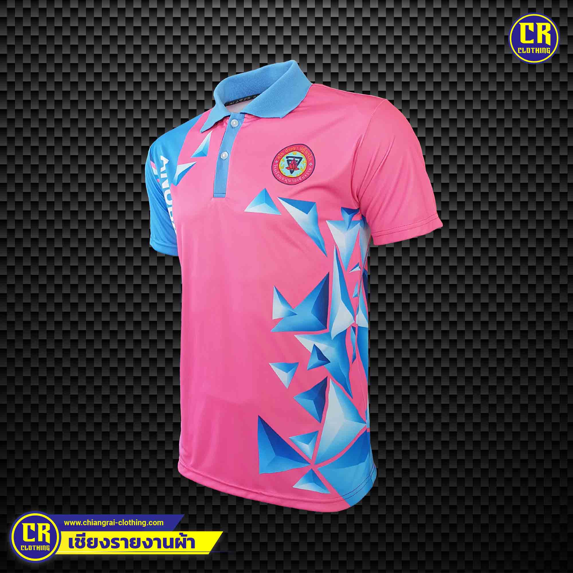 Product 118