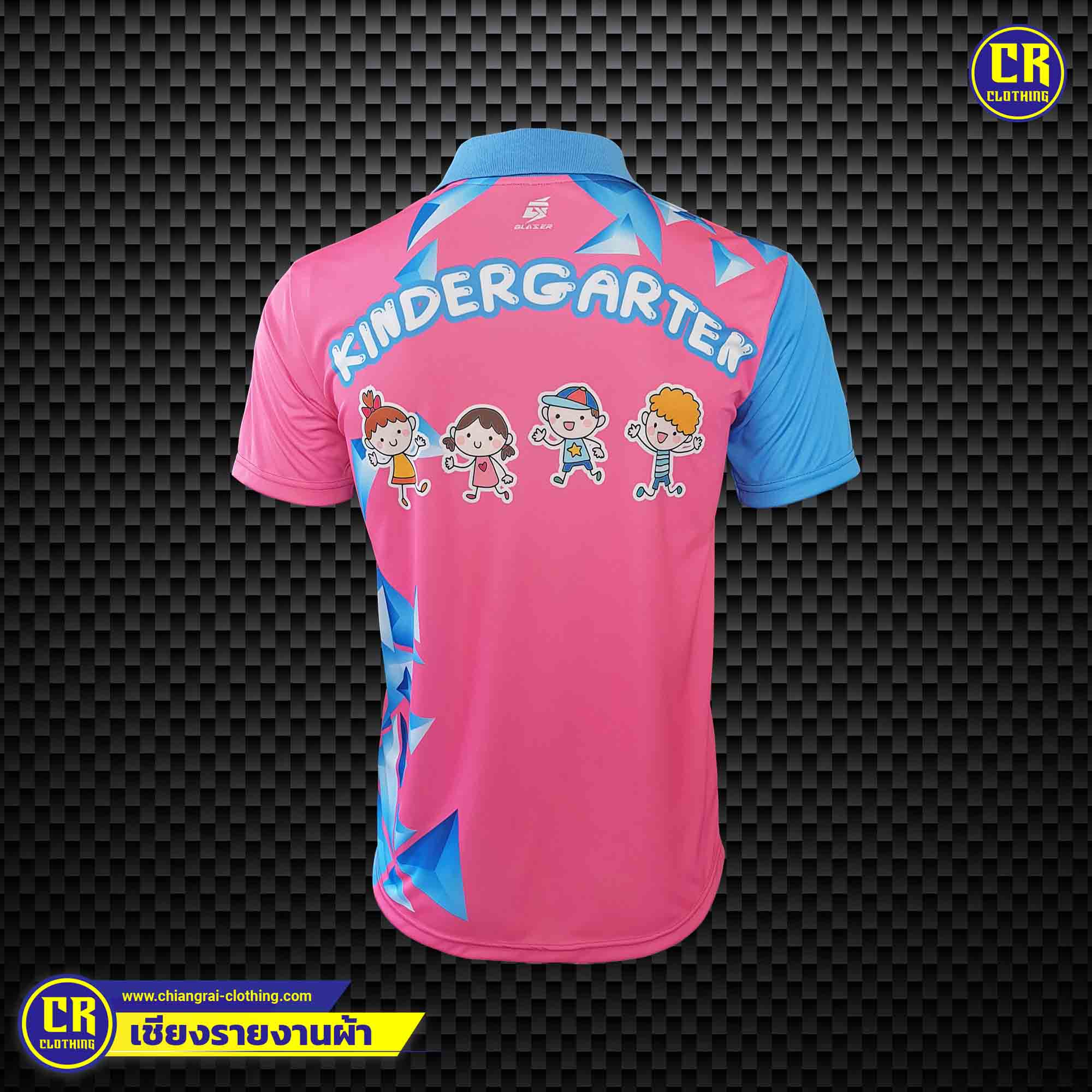Product 119