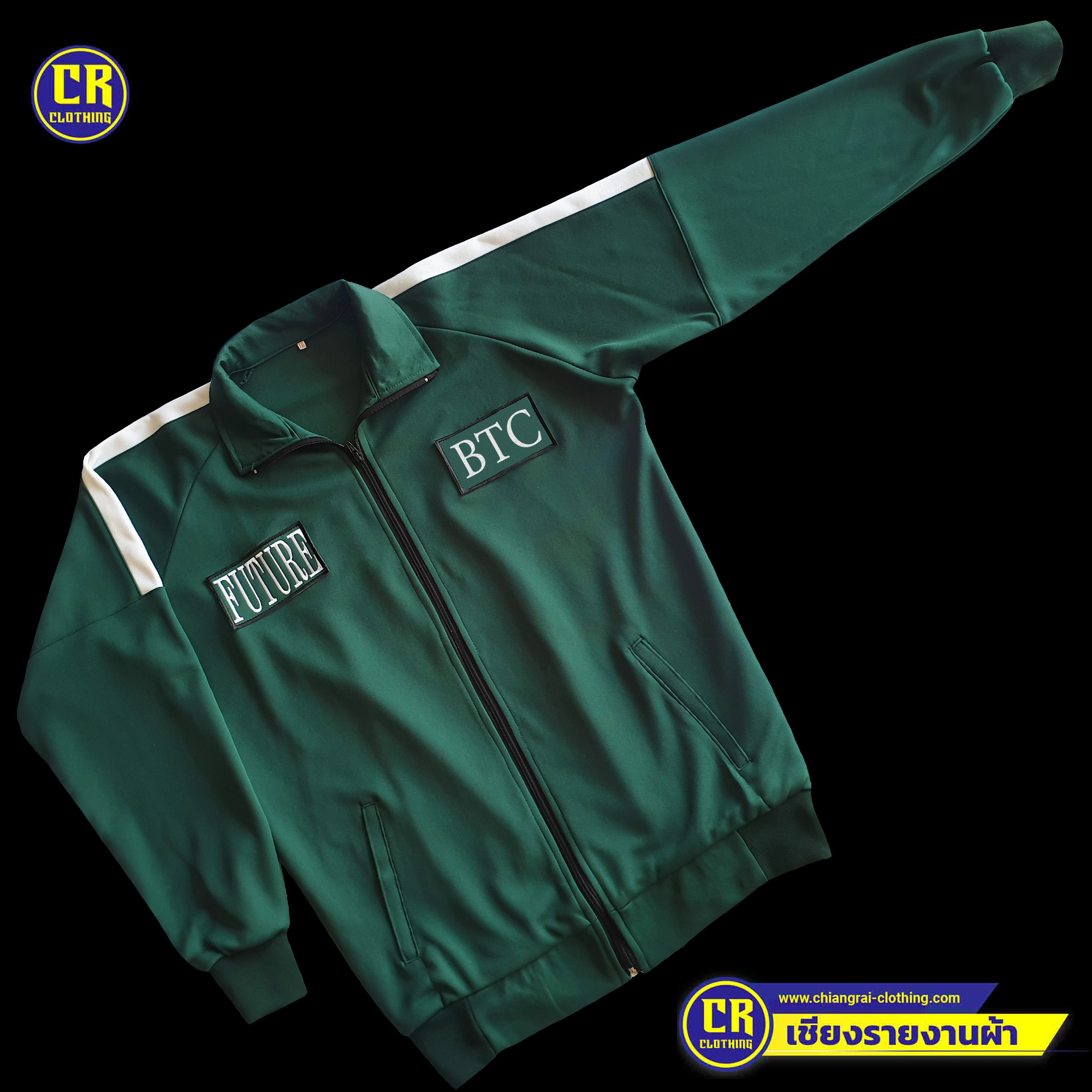 Product 124