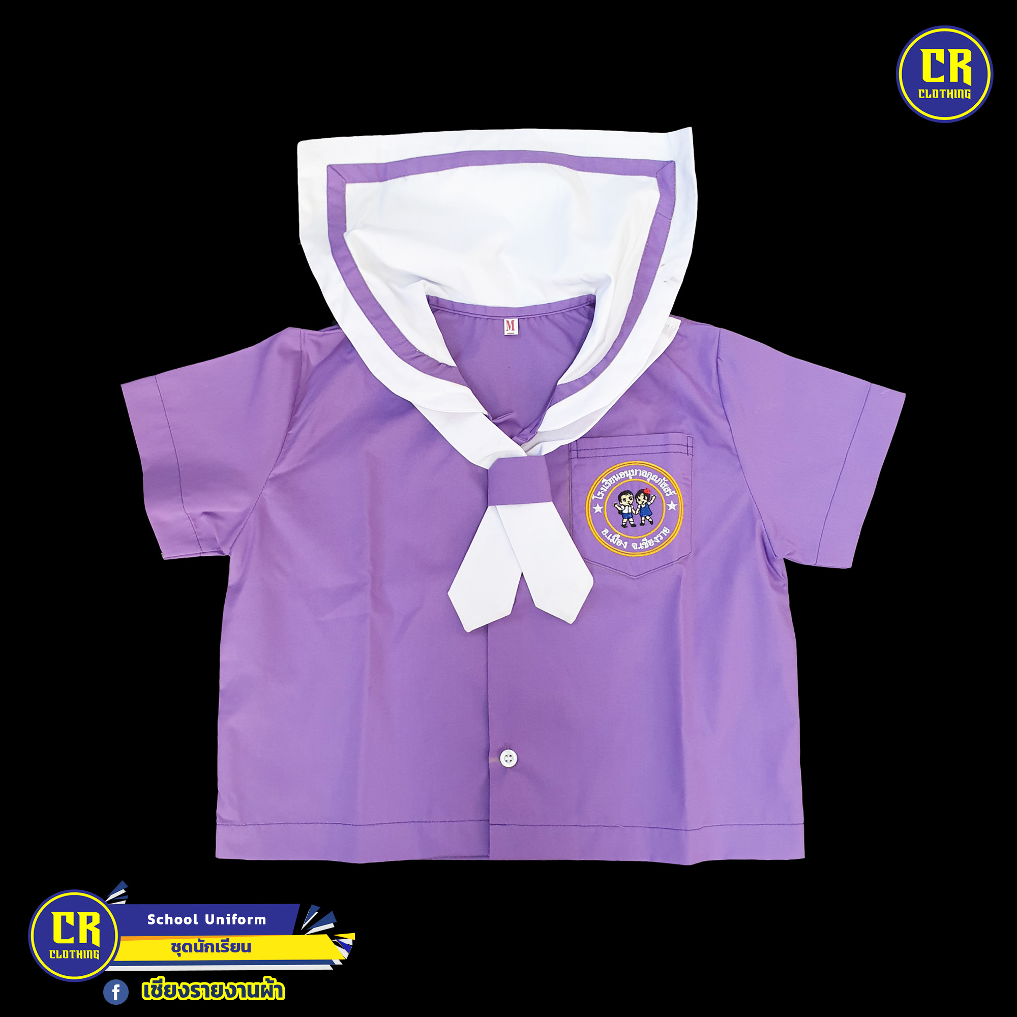 Product 126
