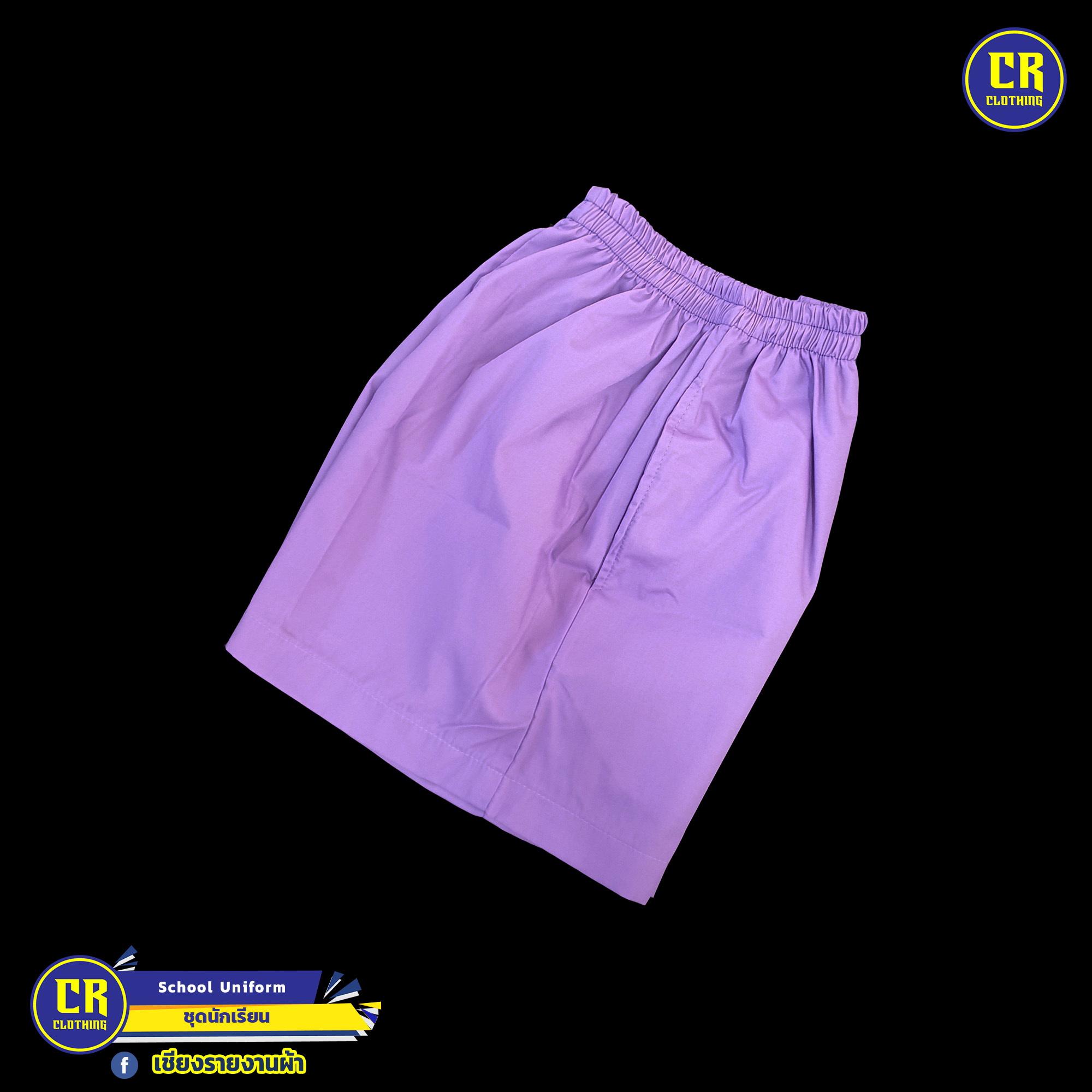 Product 128