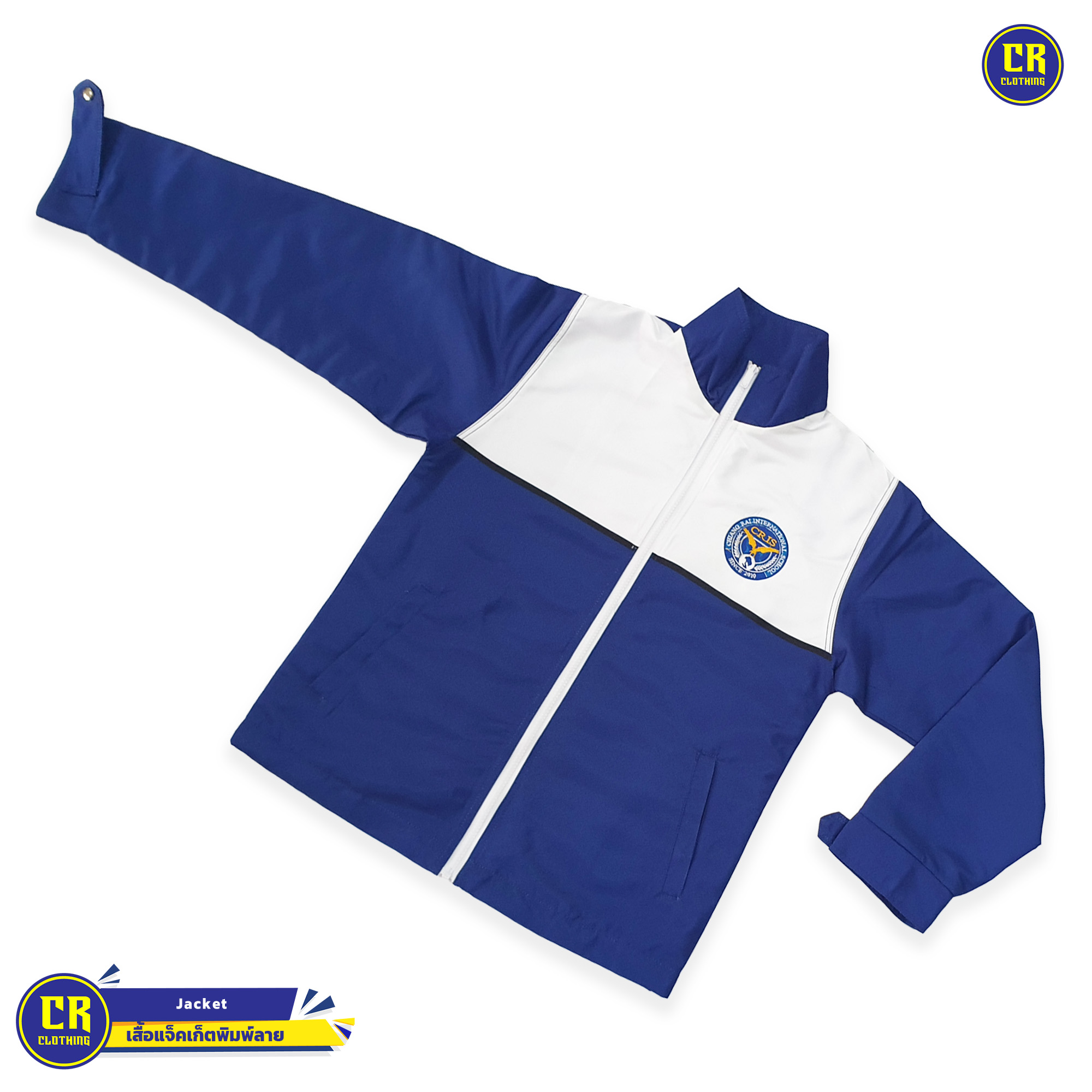 Product 138
