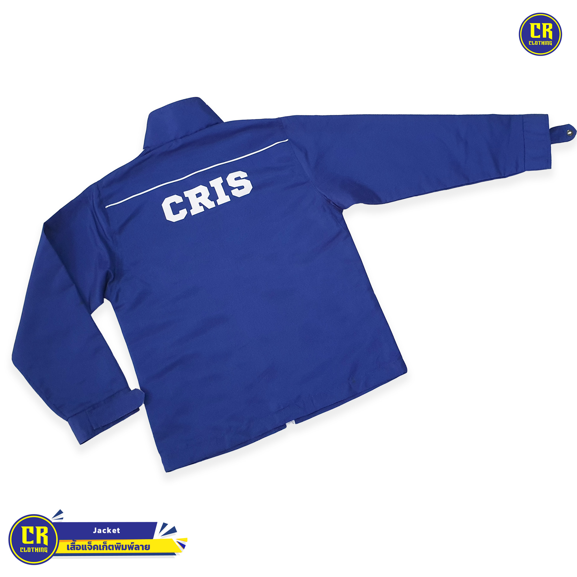 Product 139