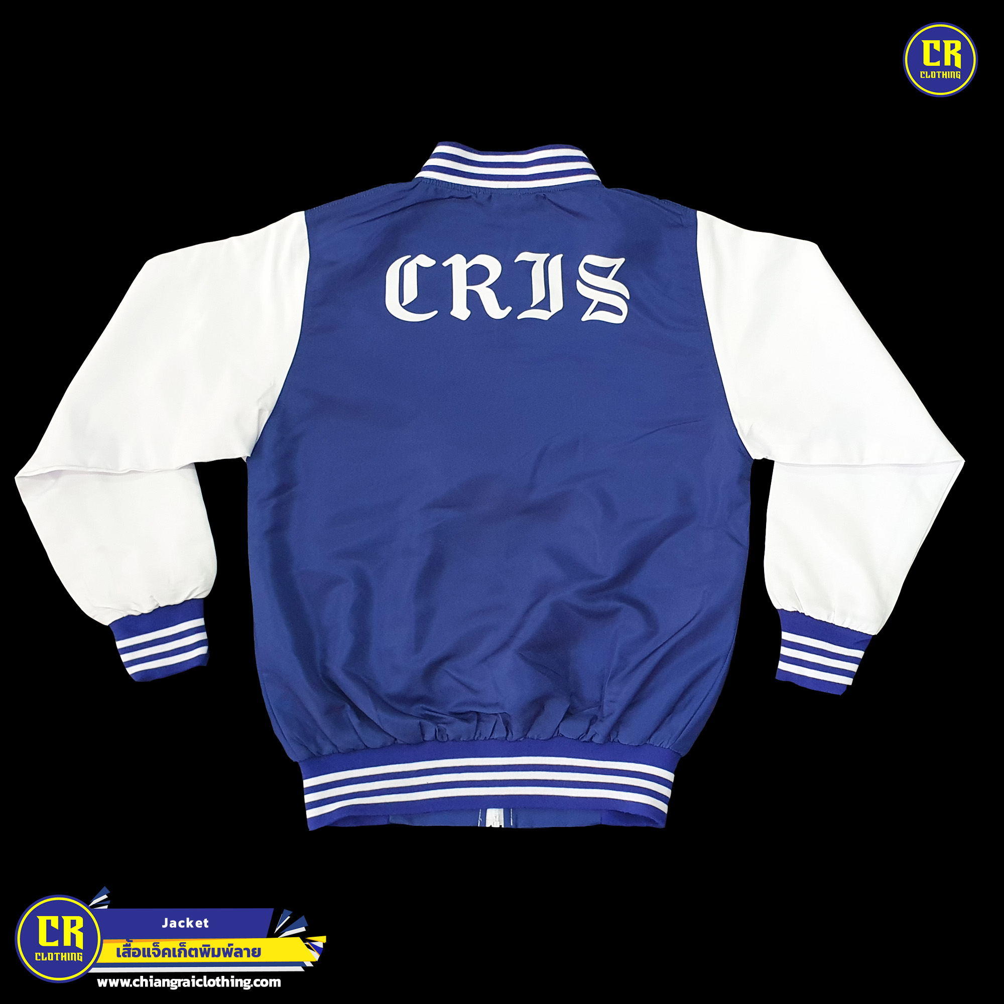 Product 141