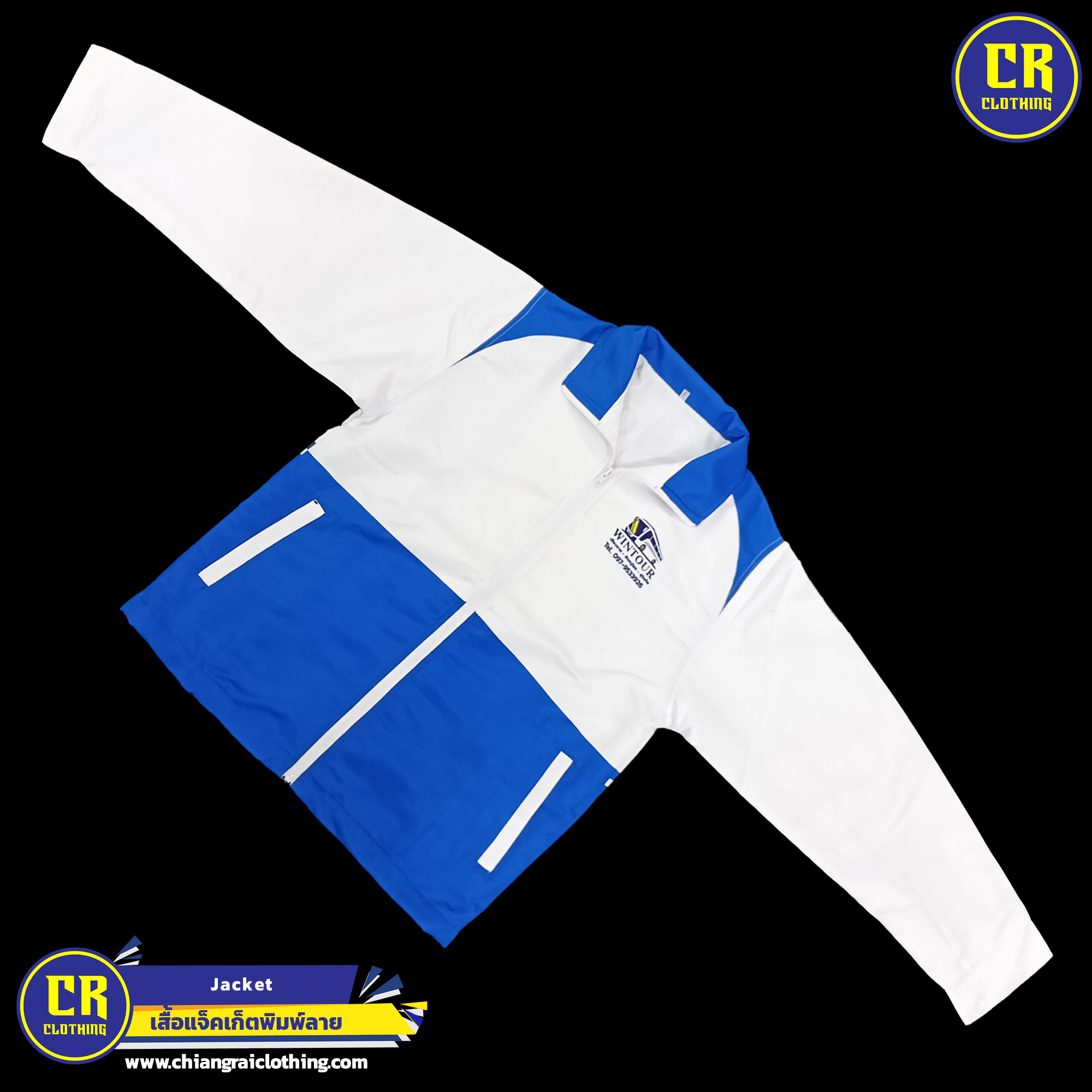 Product 142
