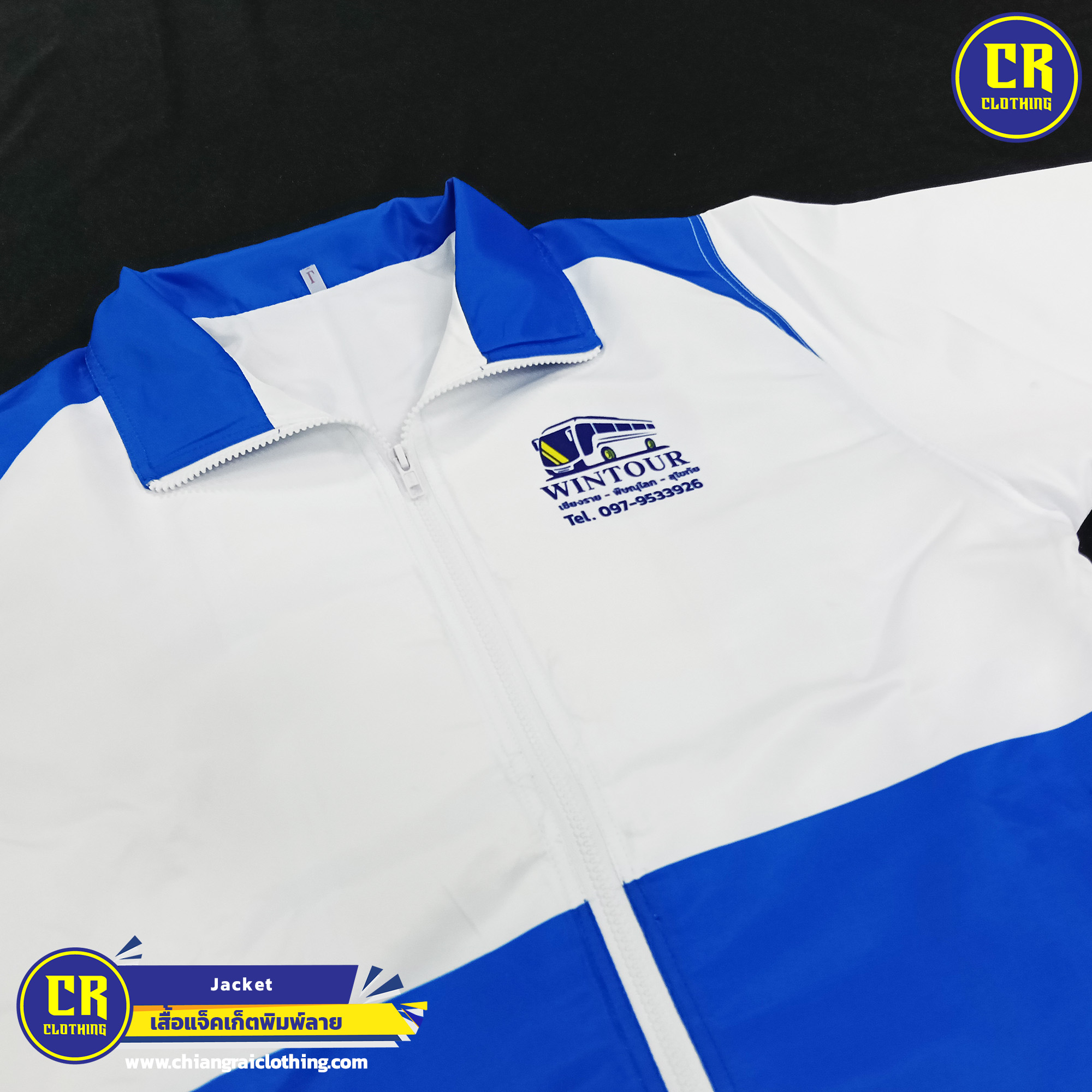 Product 144