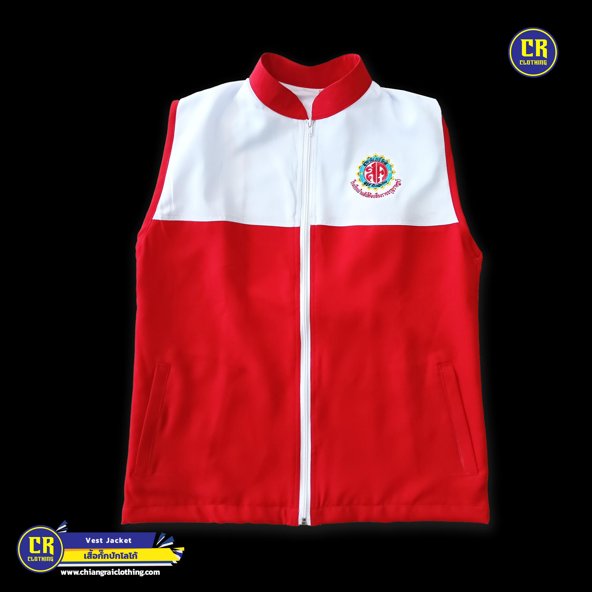 Product 145
