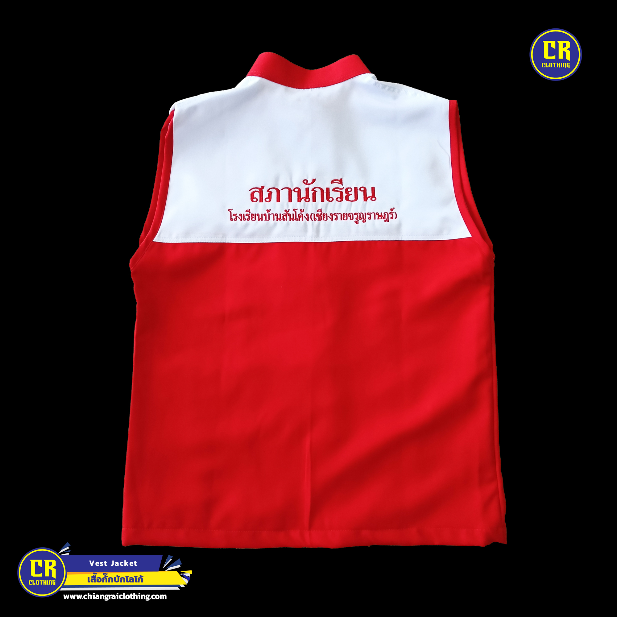 Product 146