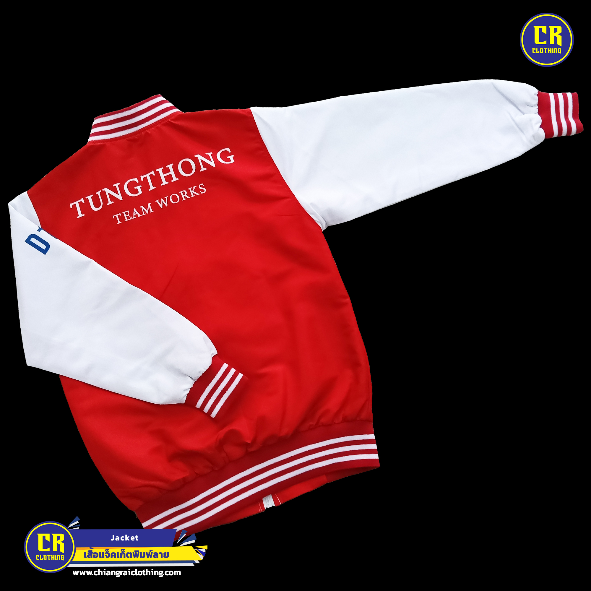 Product 148