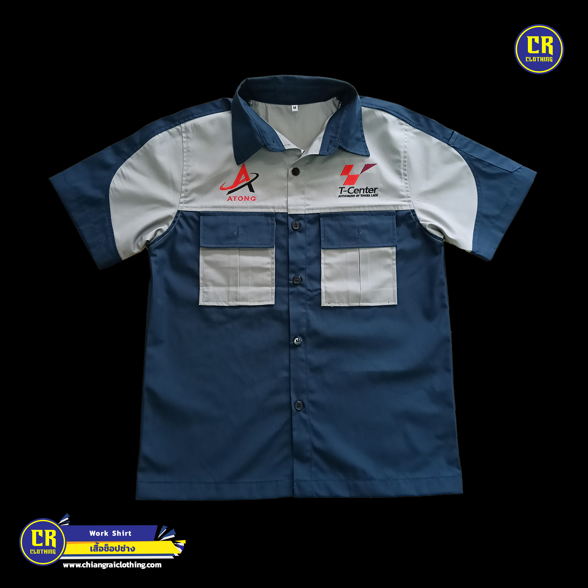 Product 150