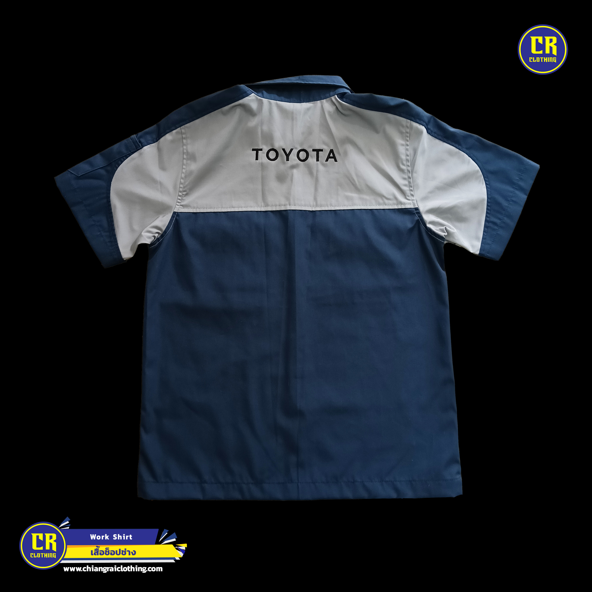 Product 151