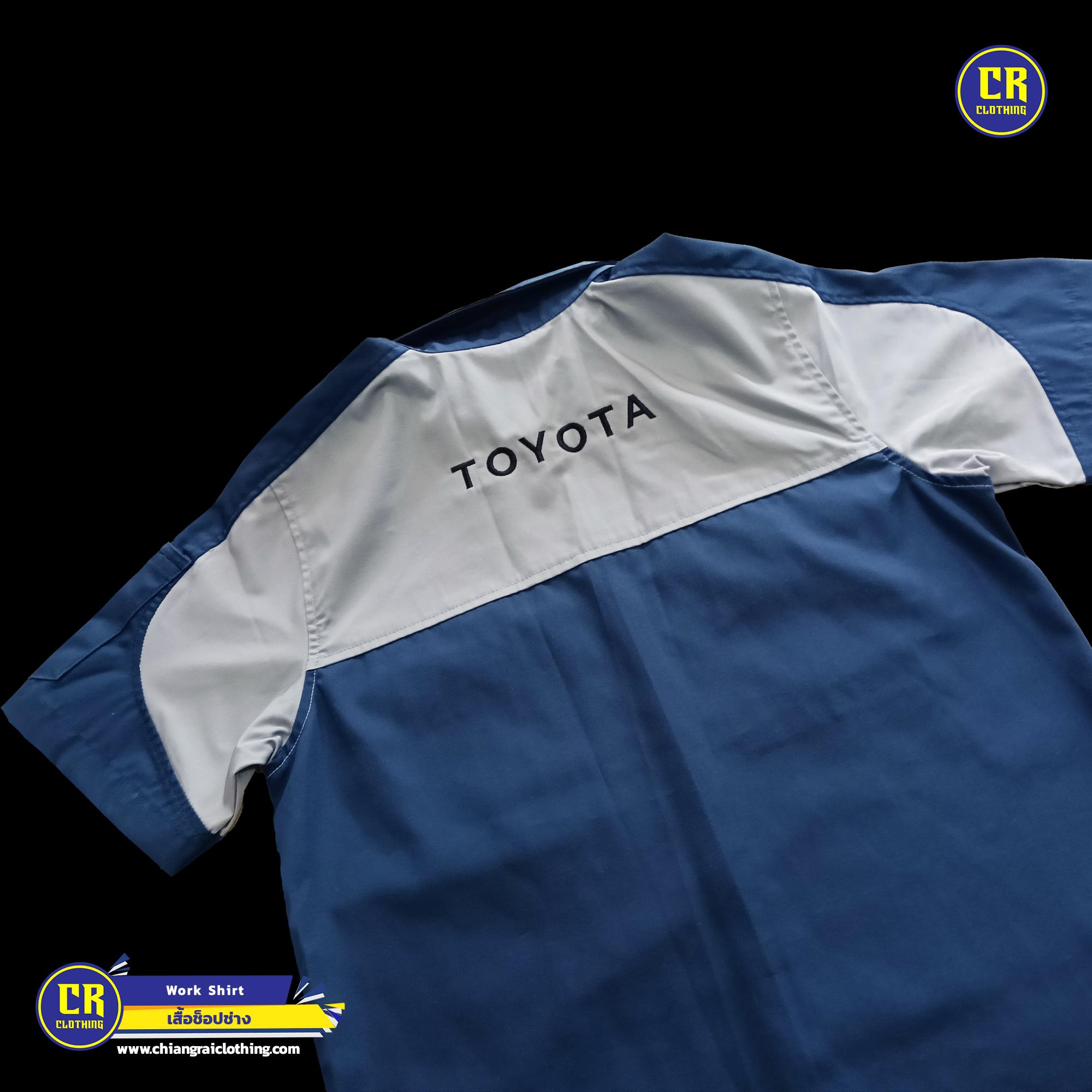 Product 152