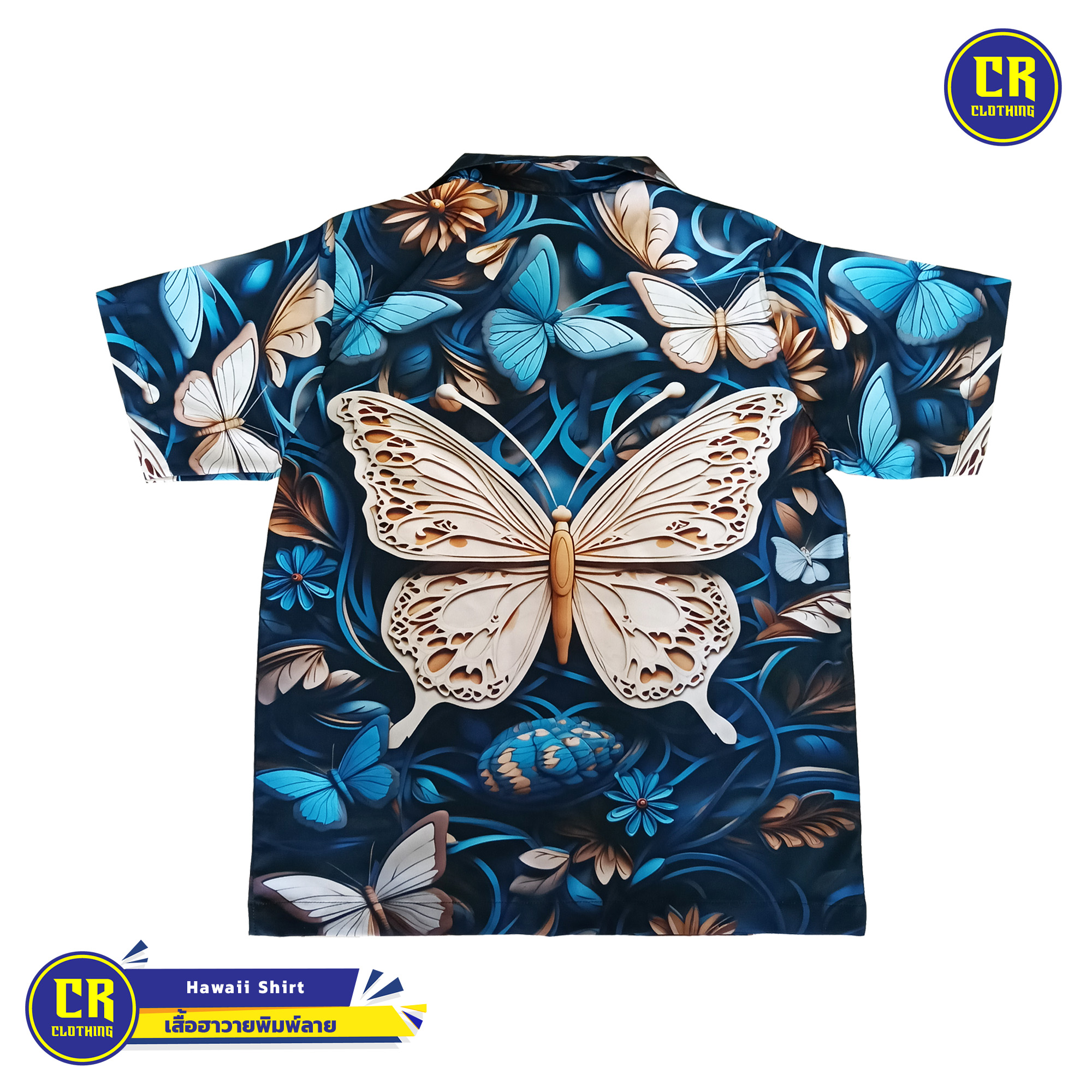 Product 153