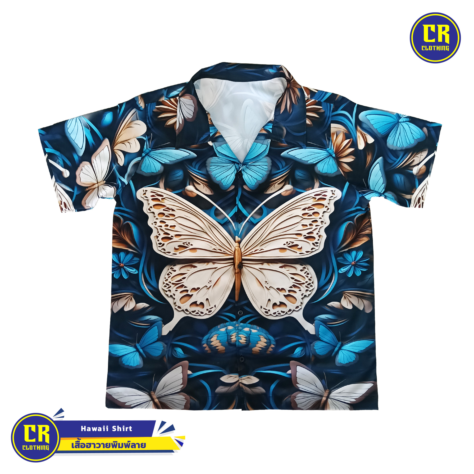 Product 154