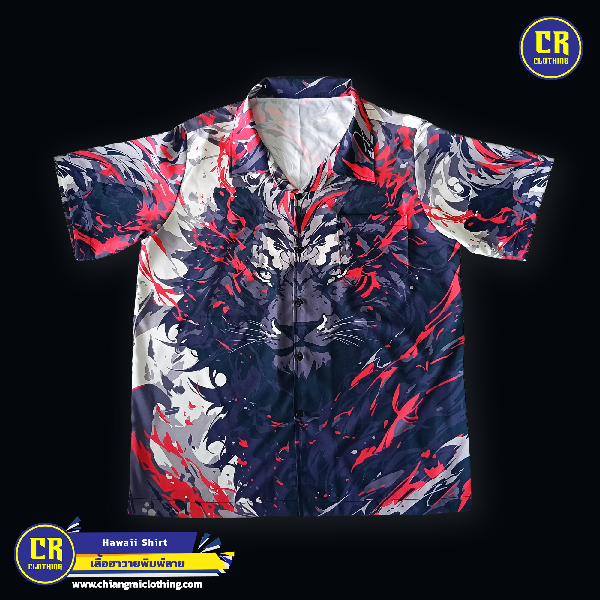 Product 155