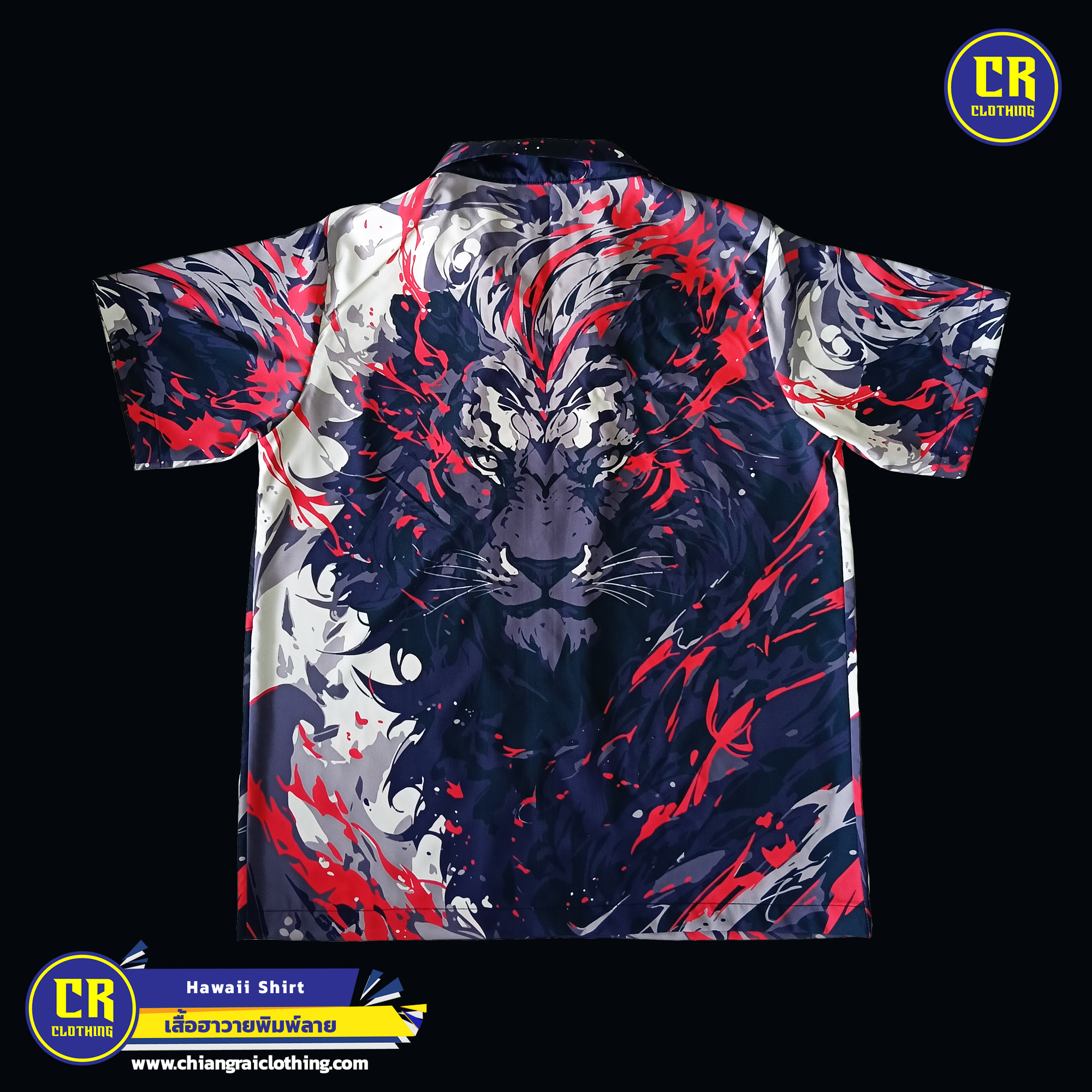 Product 156
