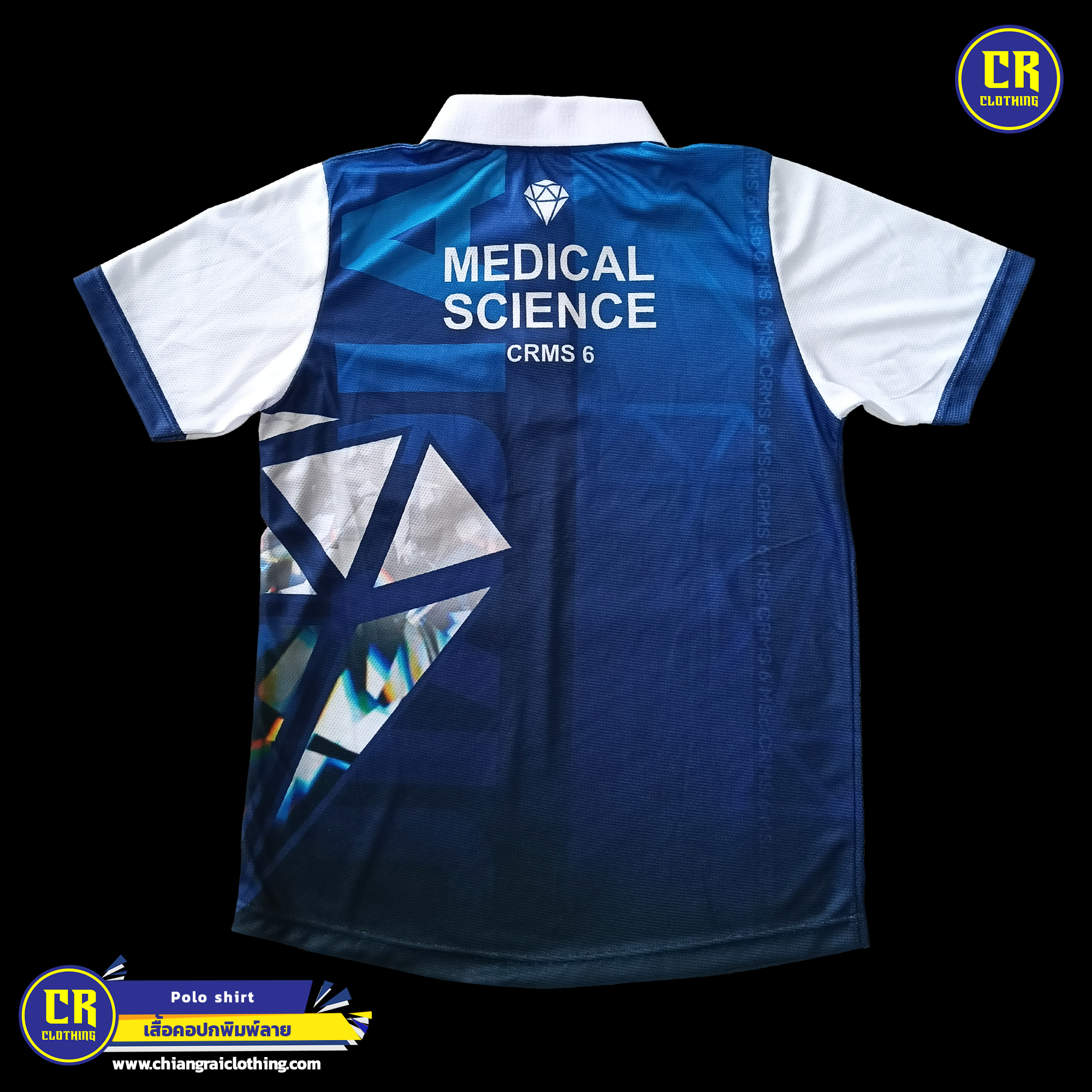 Product 161