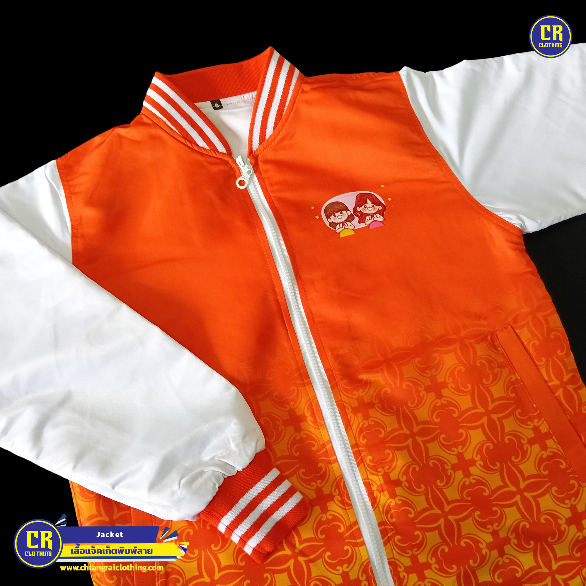 Product 164