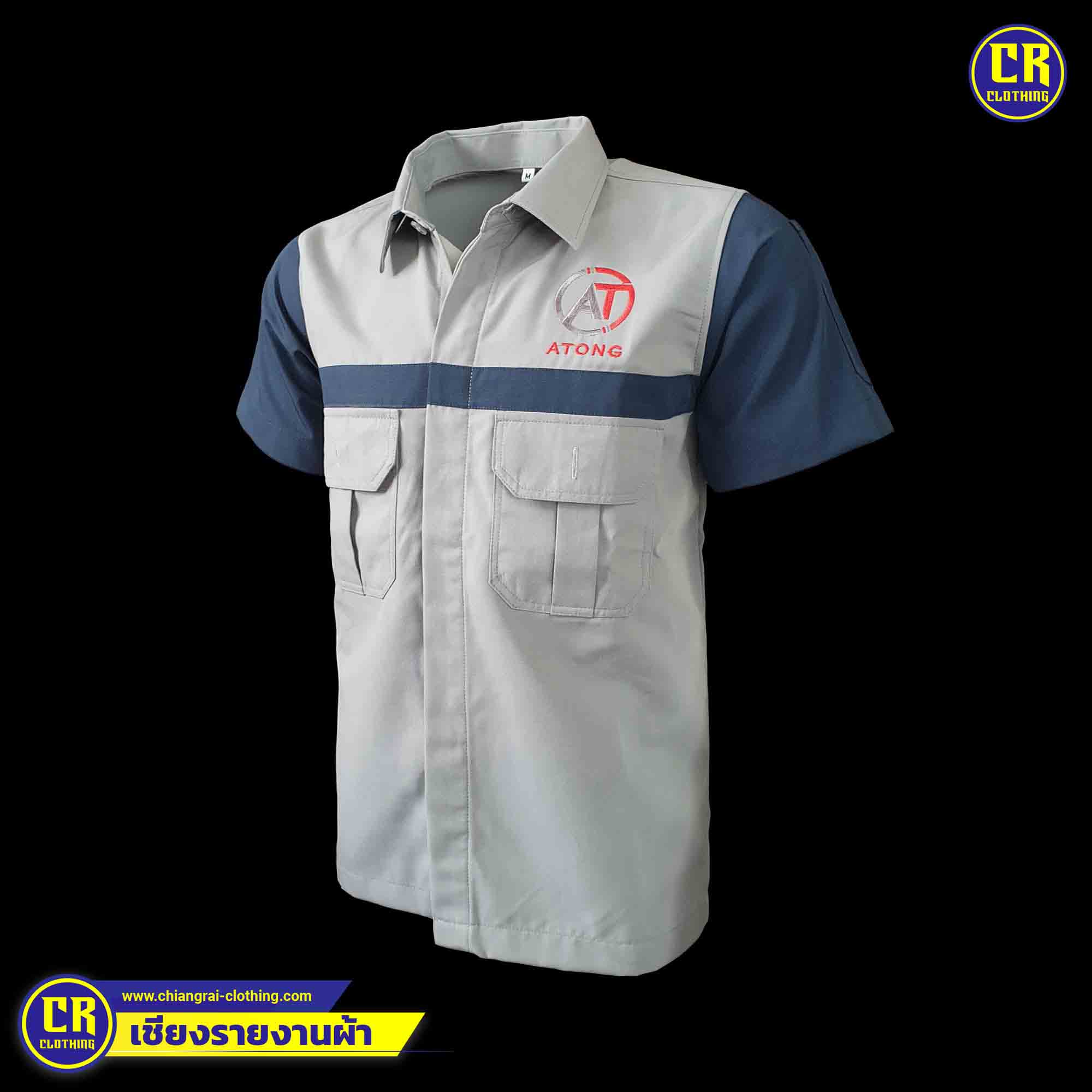 Product 17