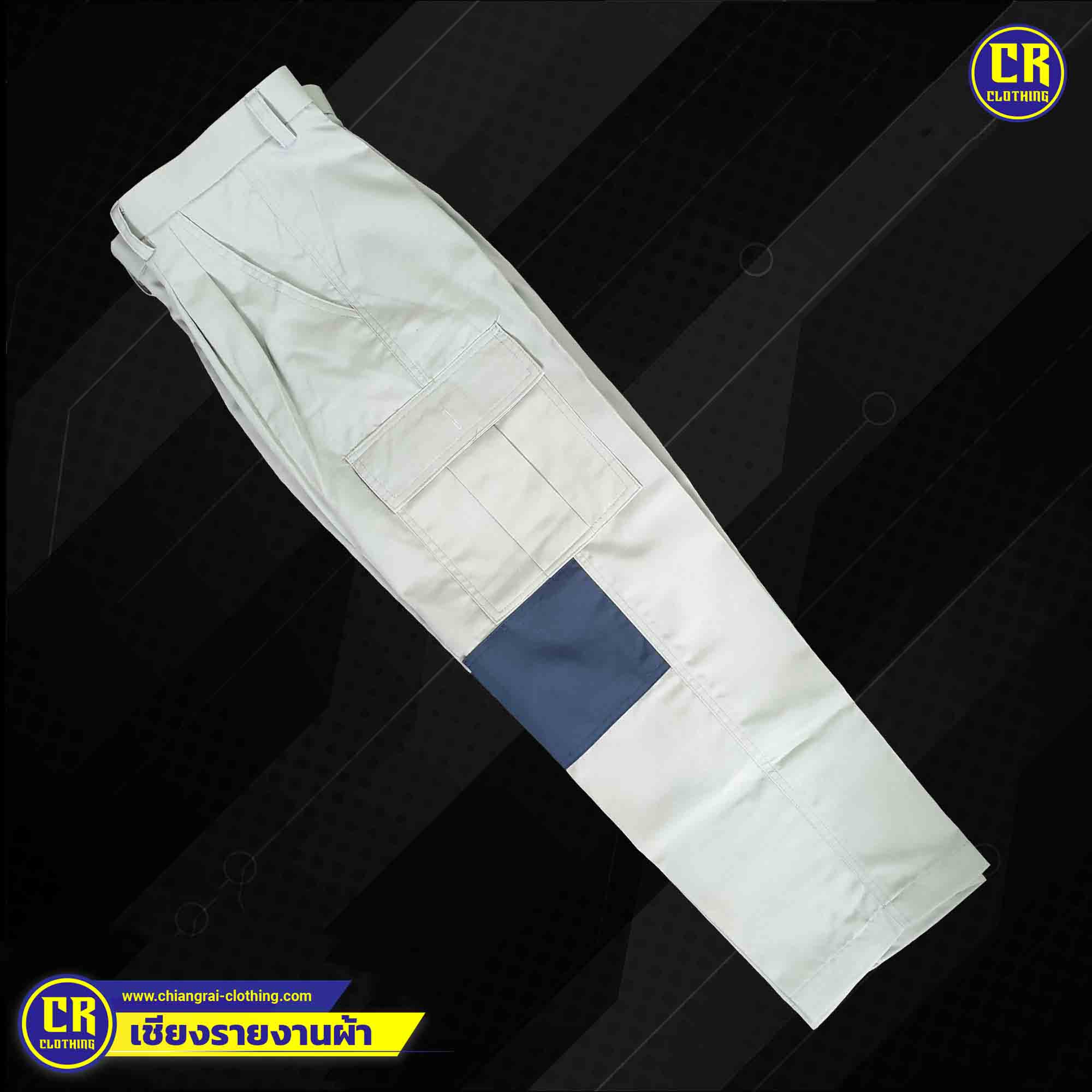 Product 20