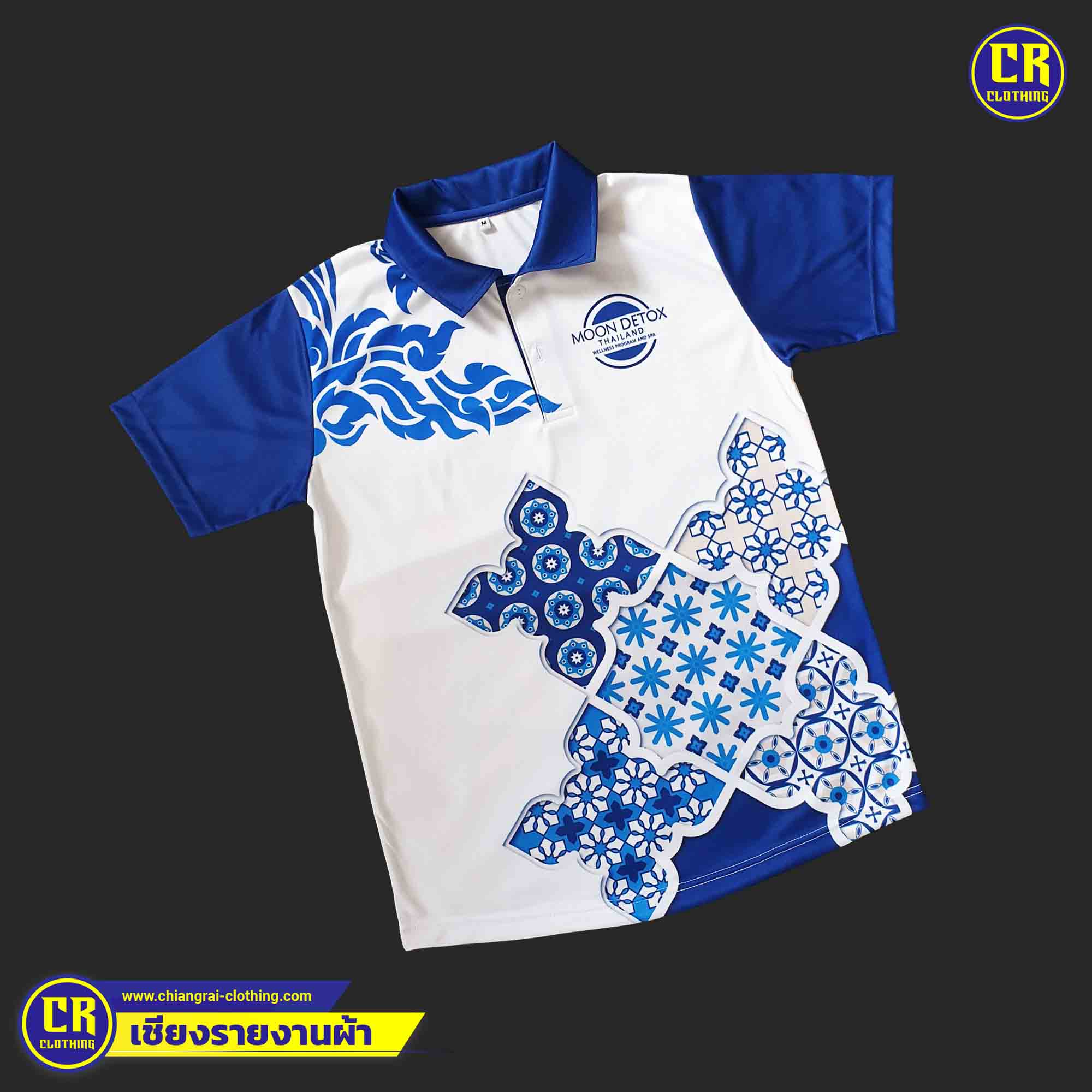 Product 21