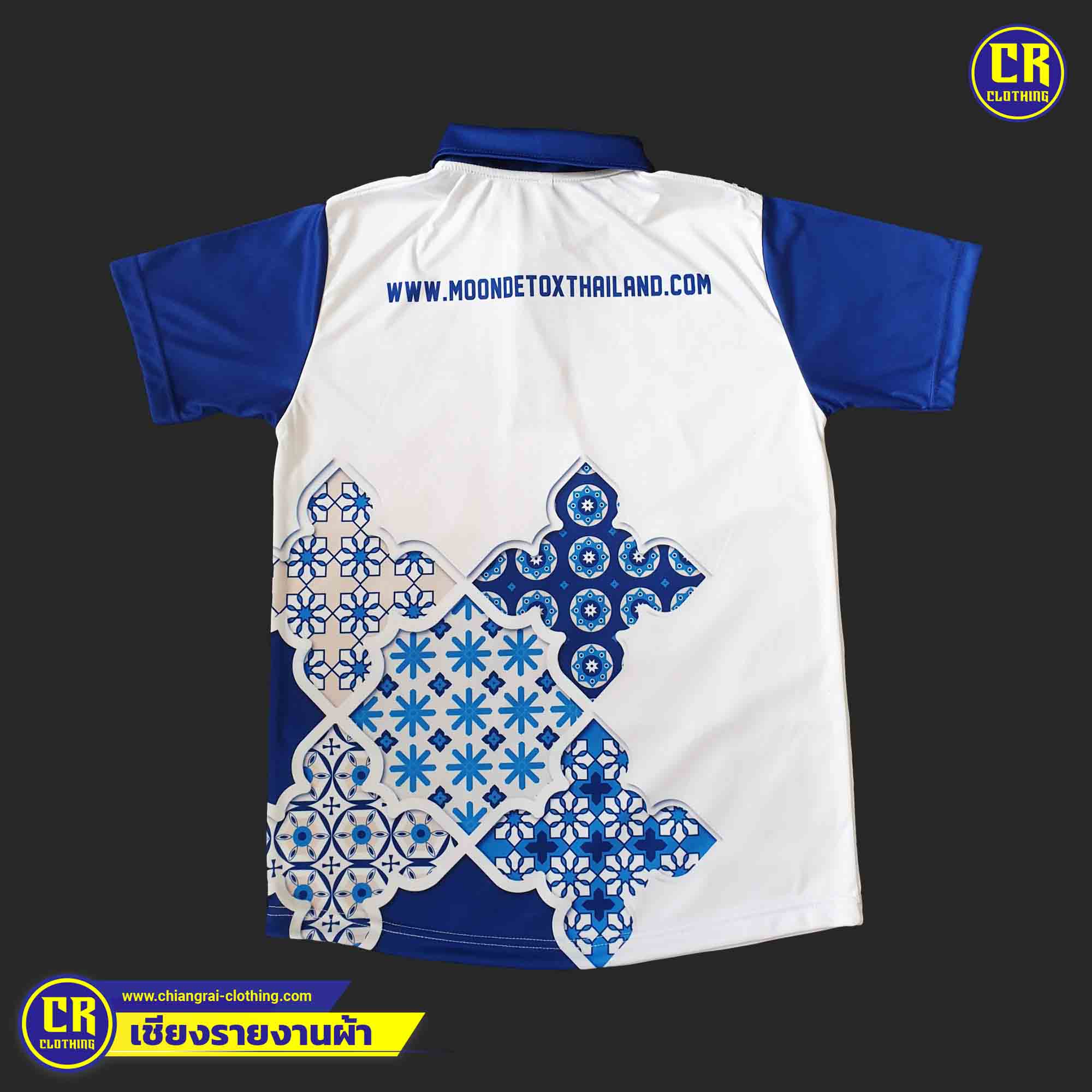 Product 23