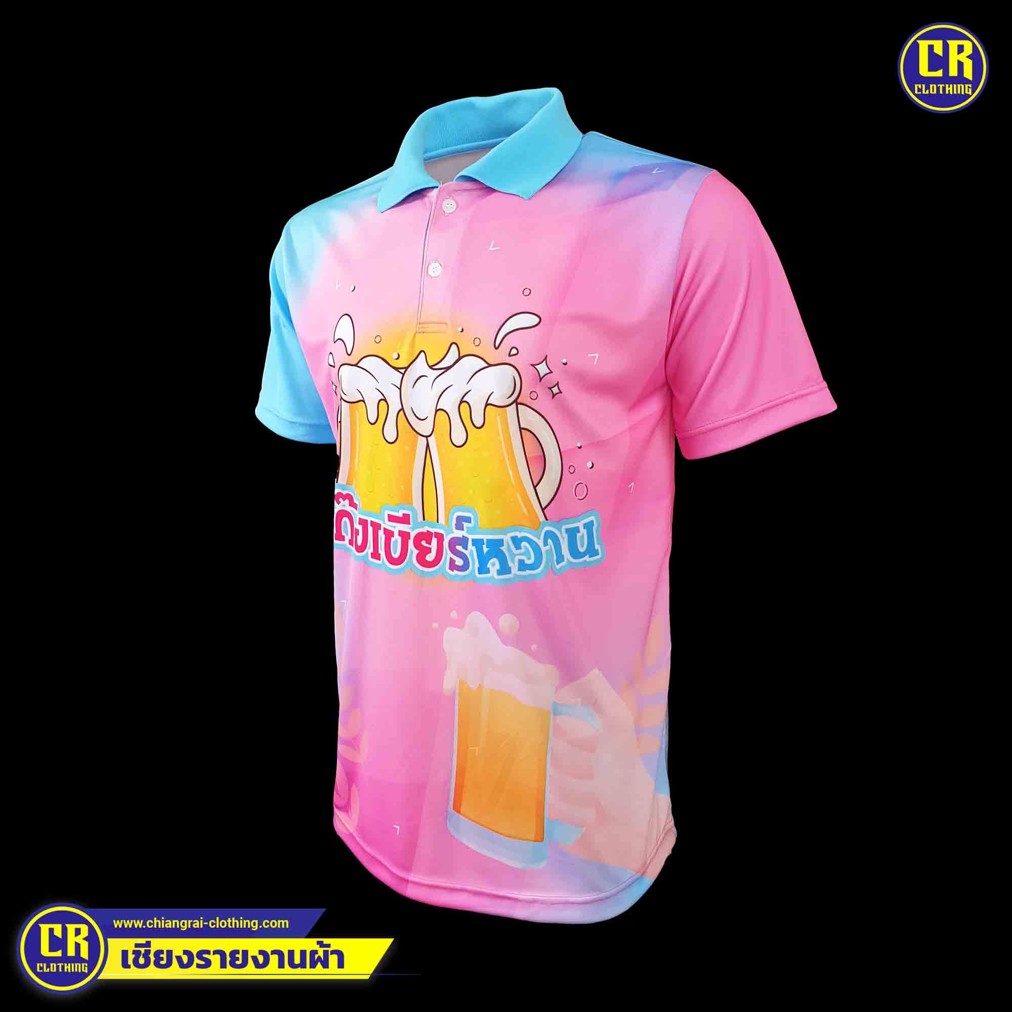 Product 28