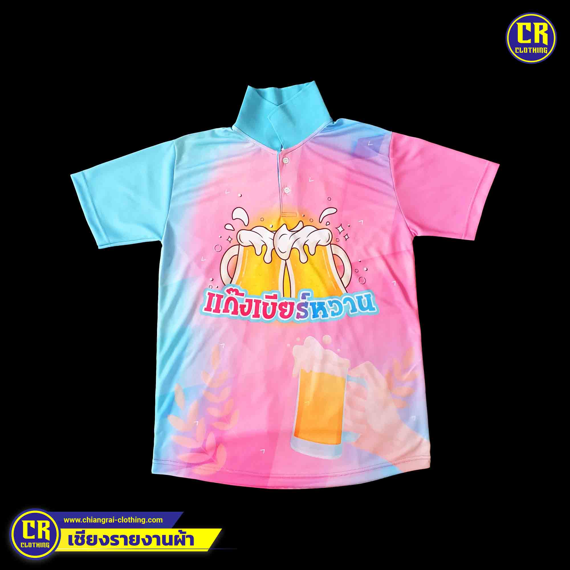 Product 29