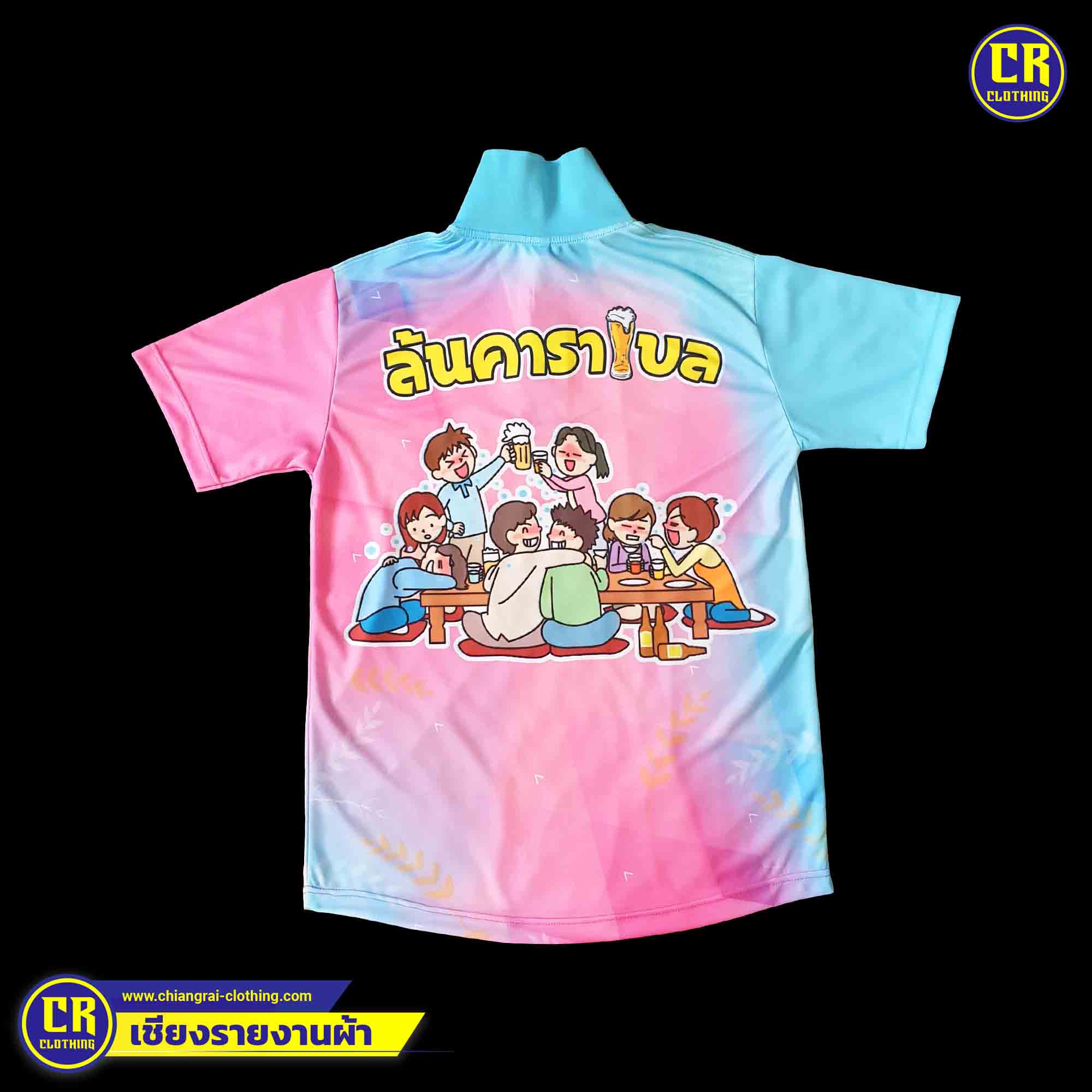 Product 30