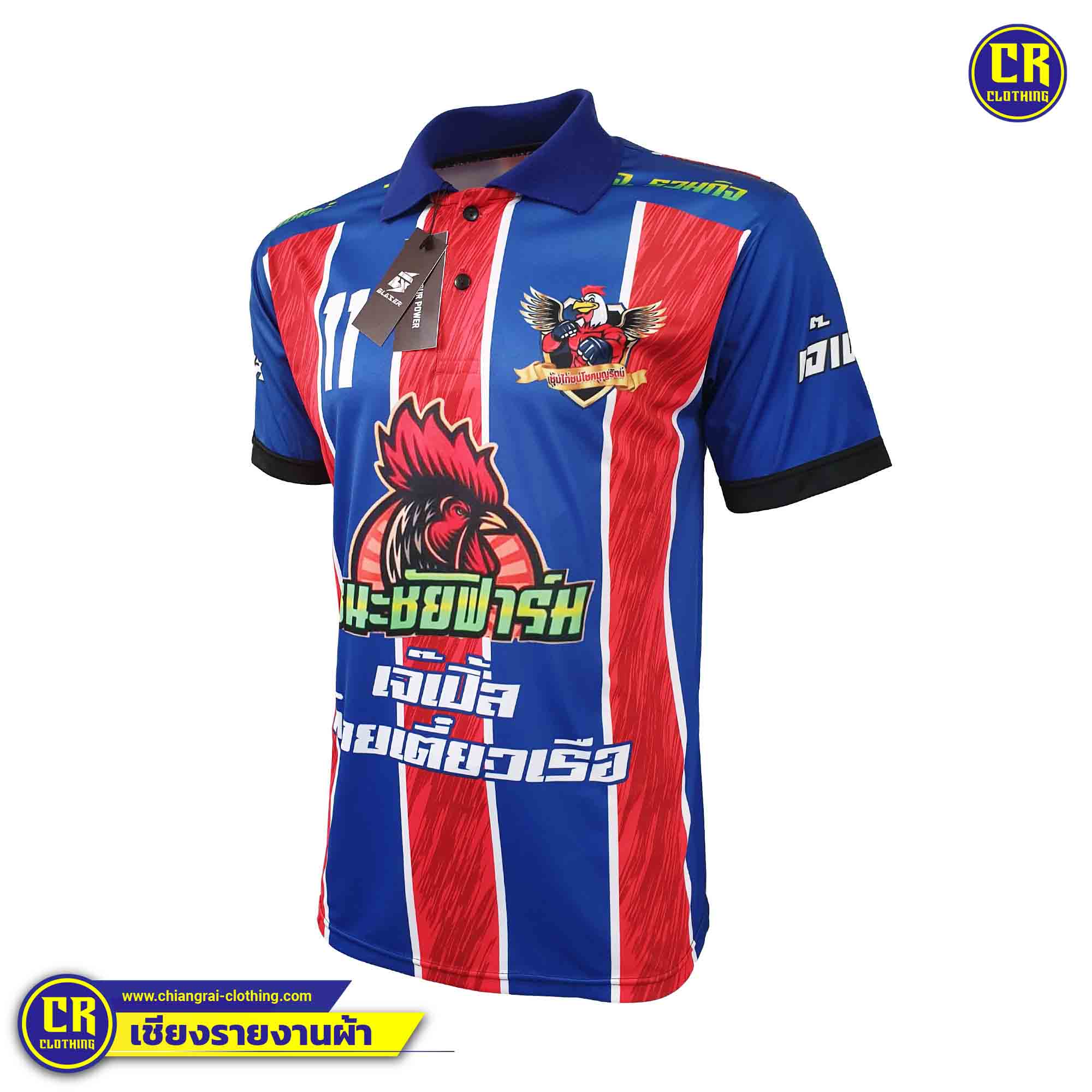 Product 33