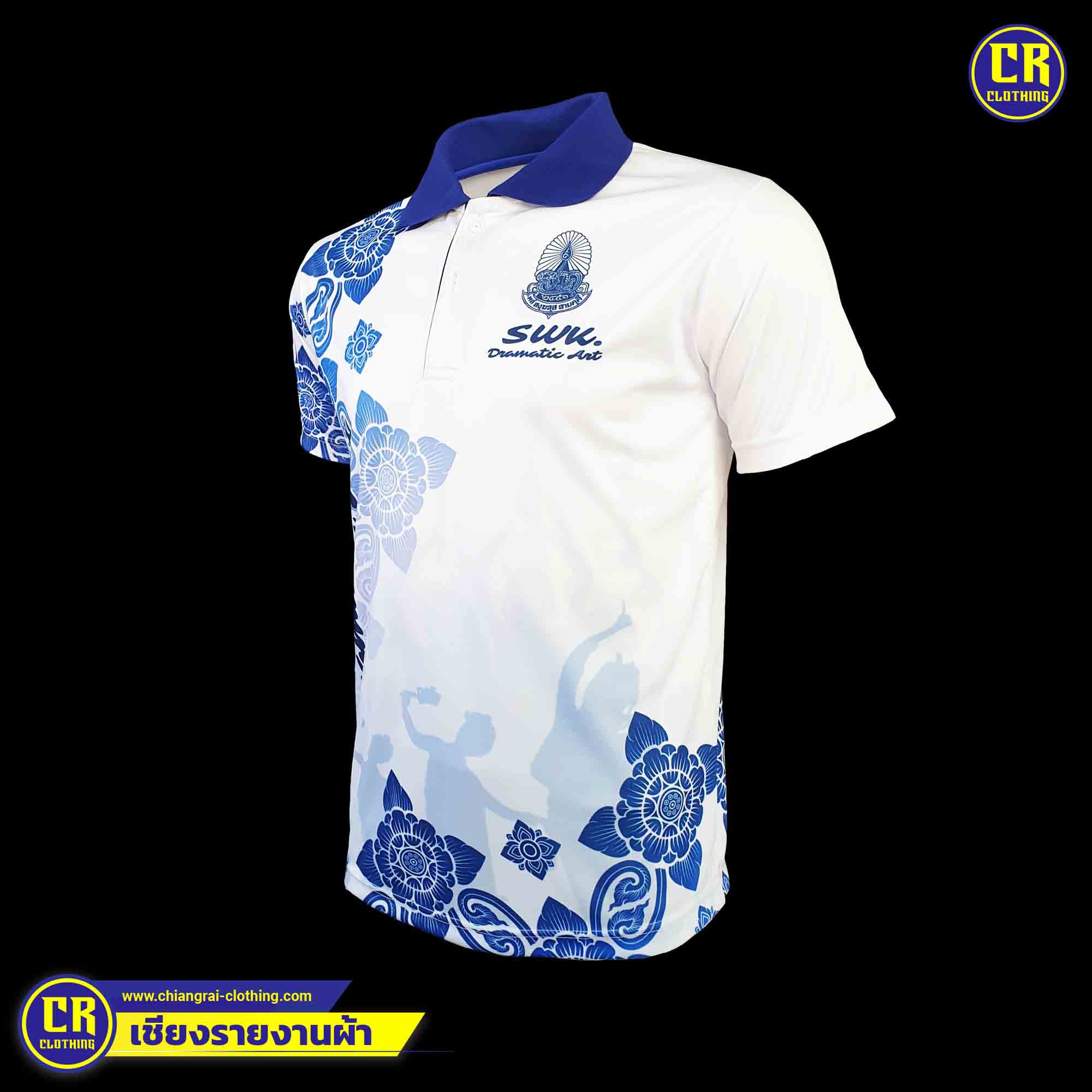 Product 34
