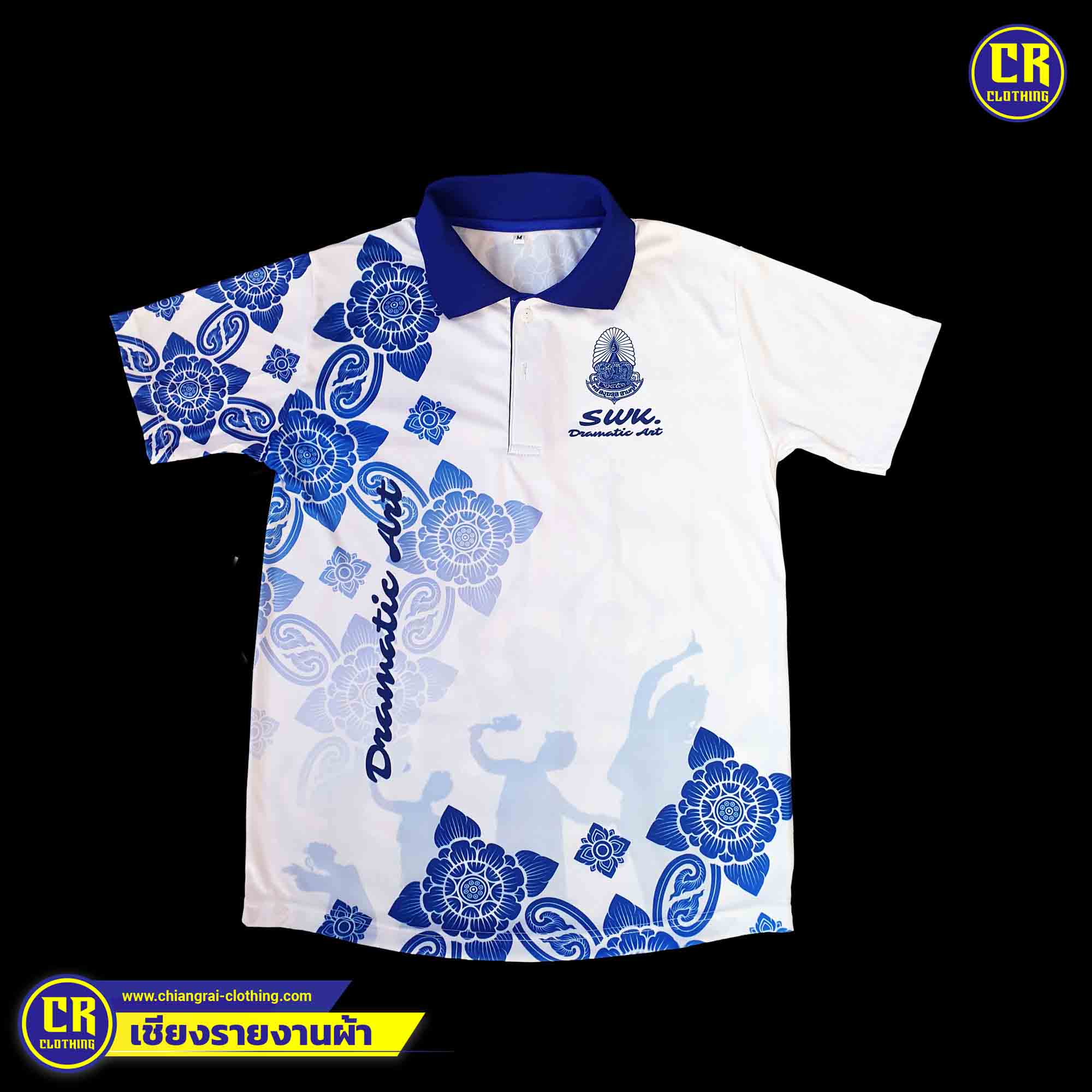 Product 35