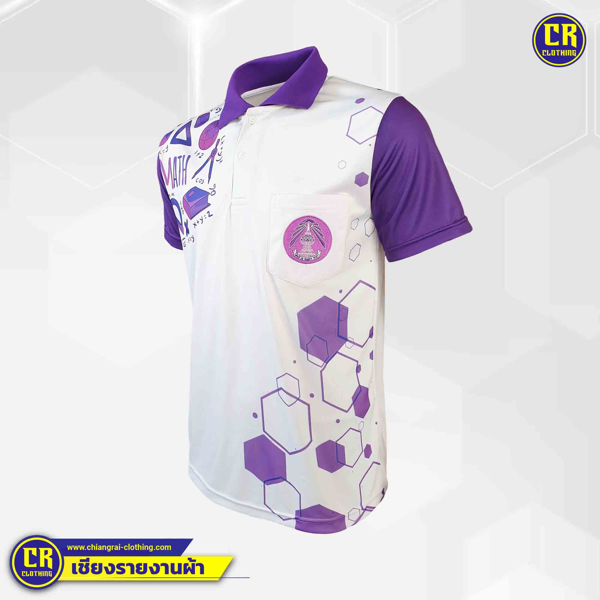 Product 37