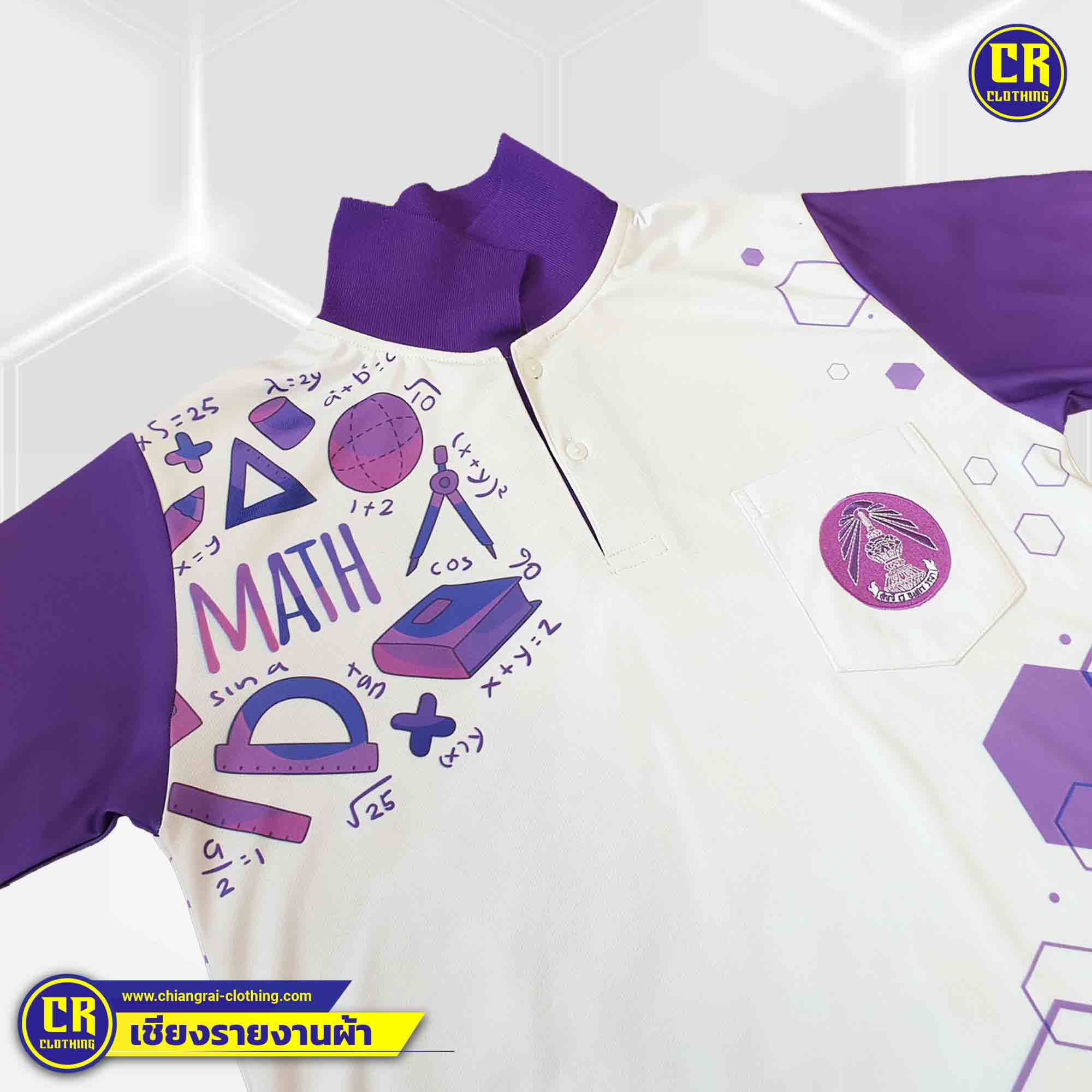Product 39