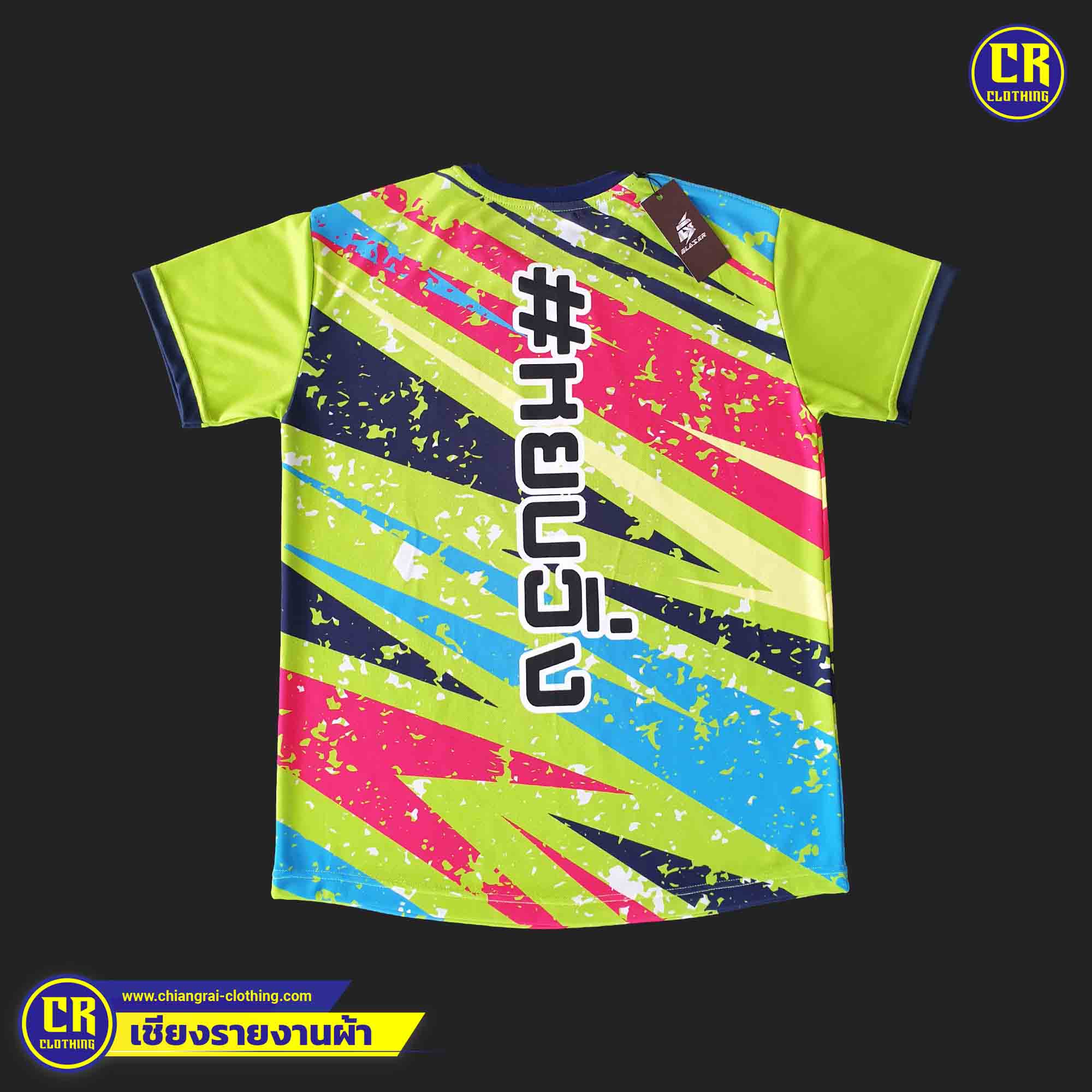Product 47