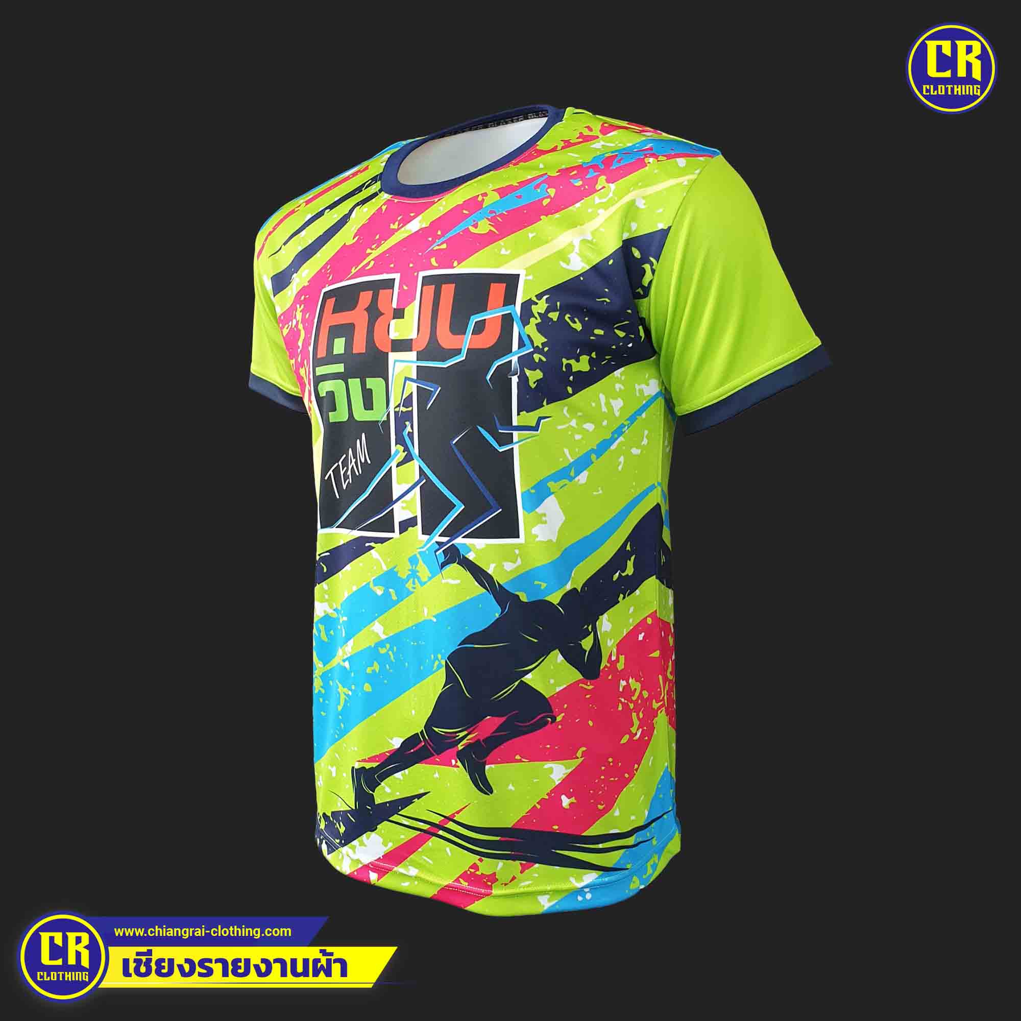 Product 48
