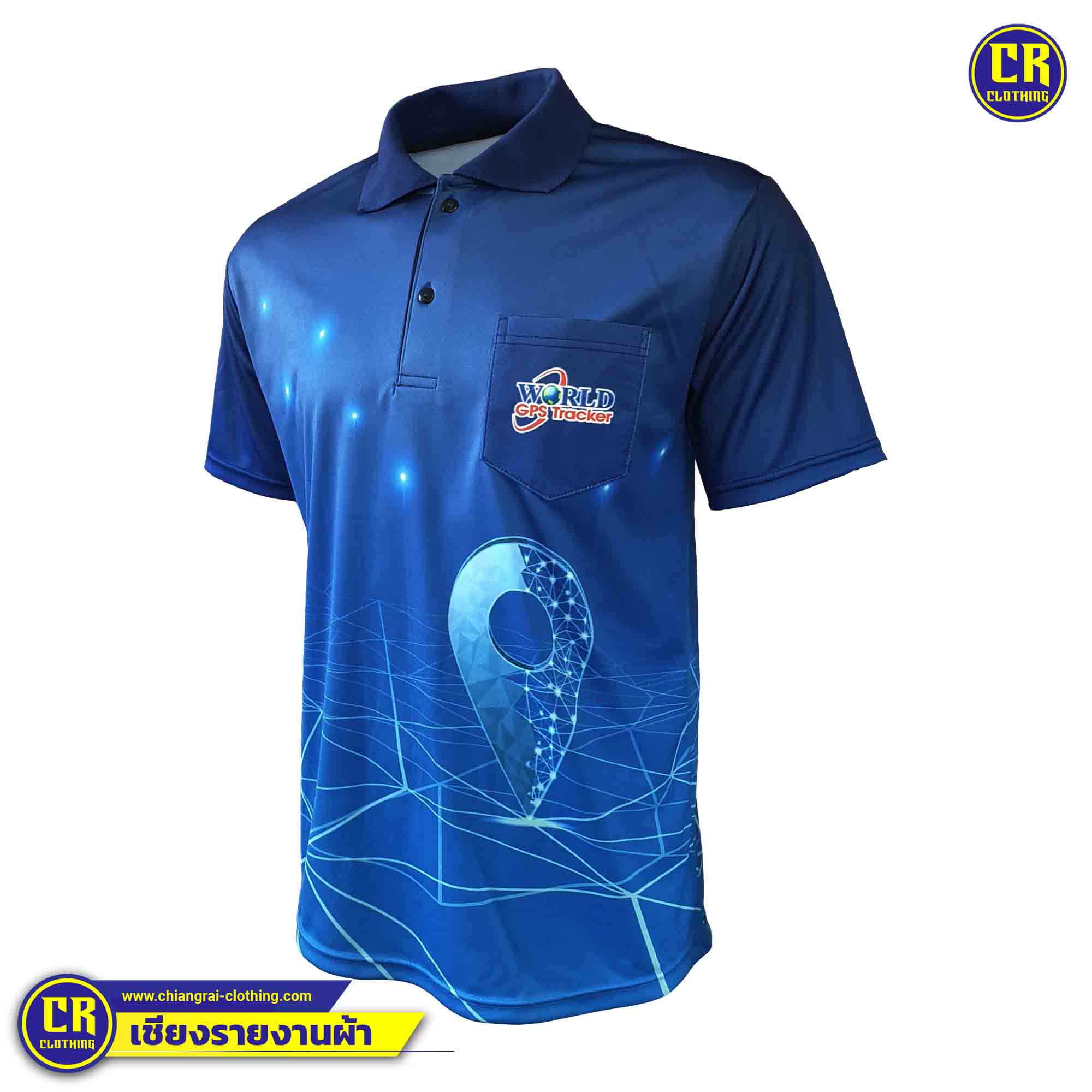 Product 49