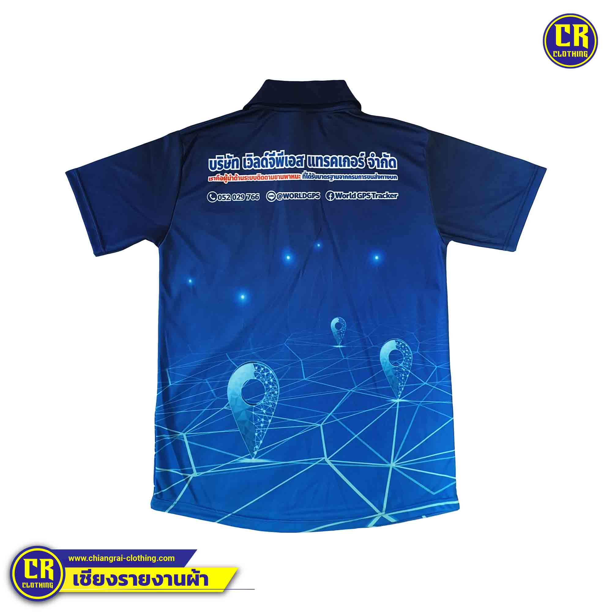Product 50