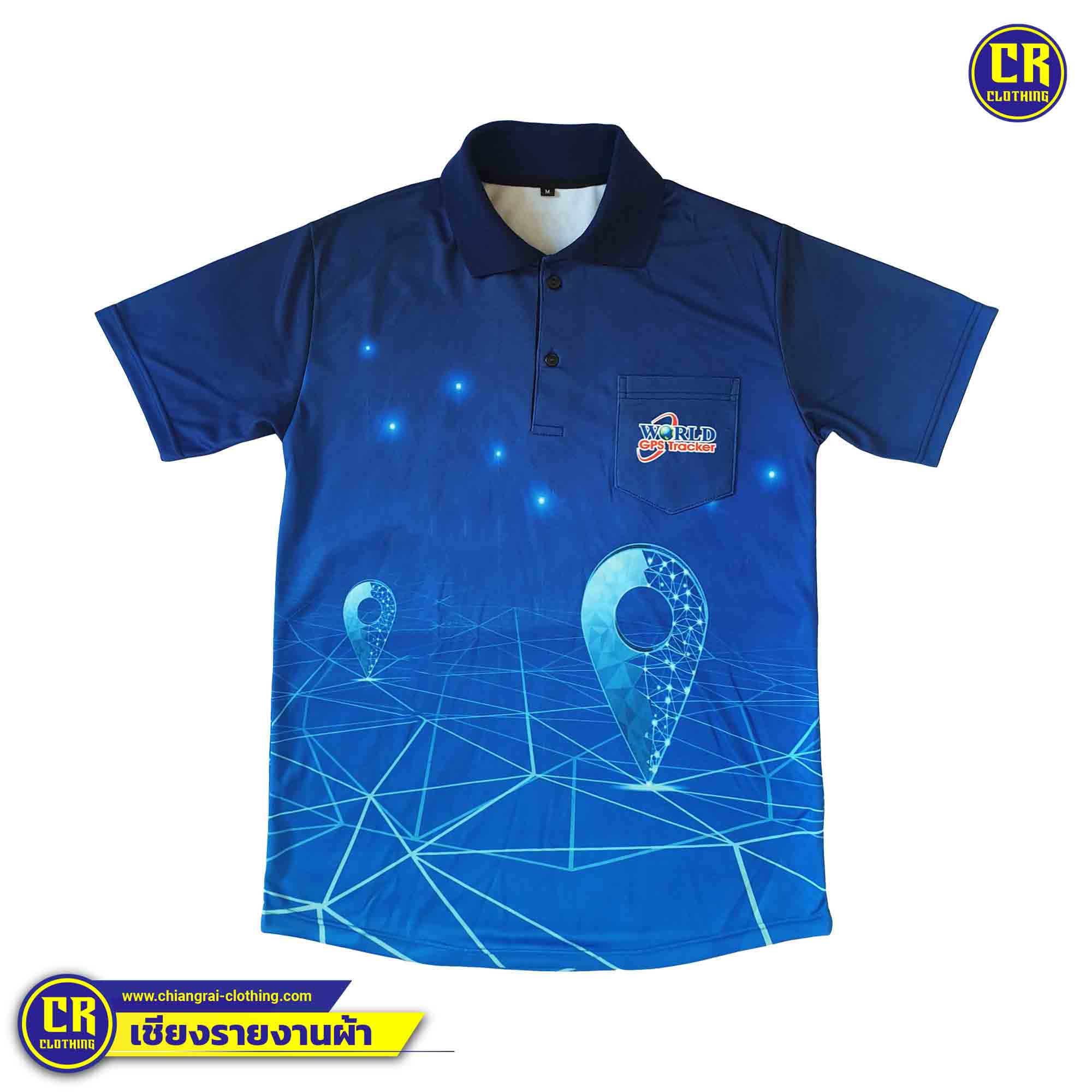 Product 51