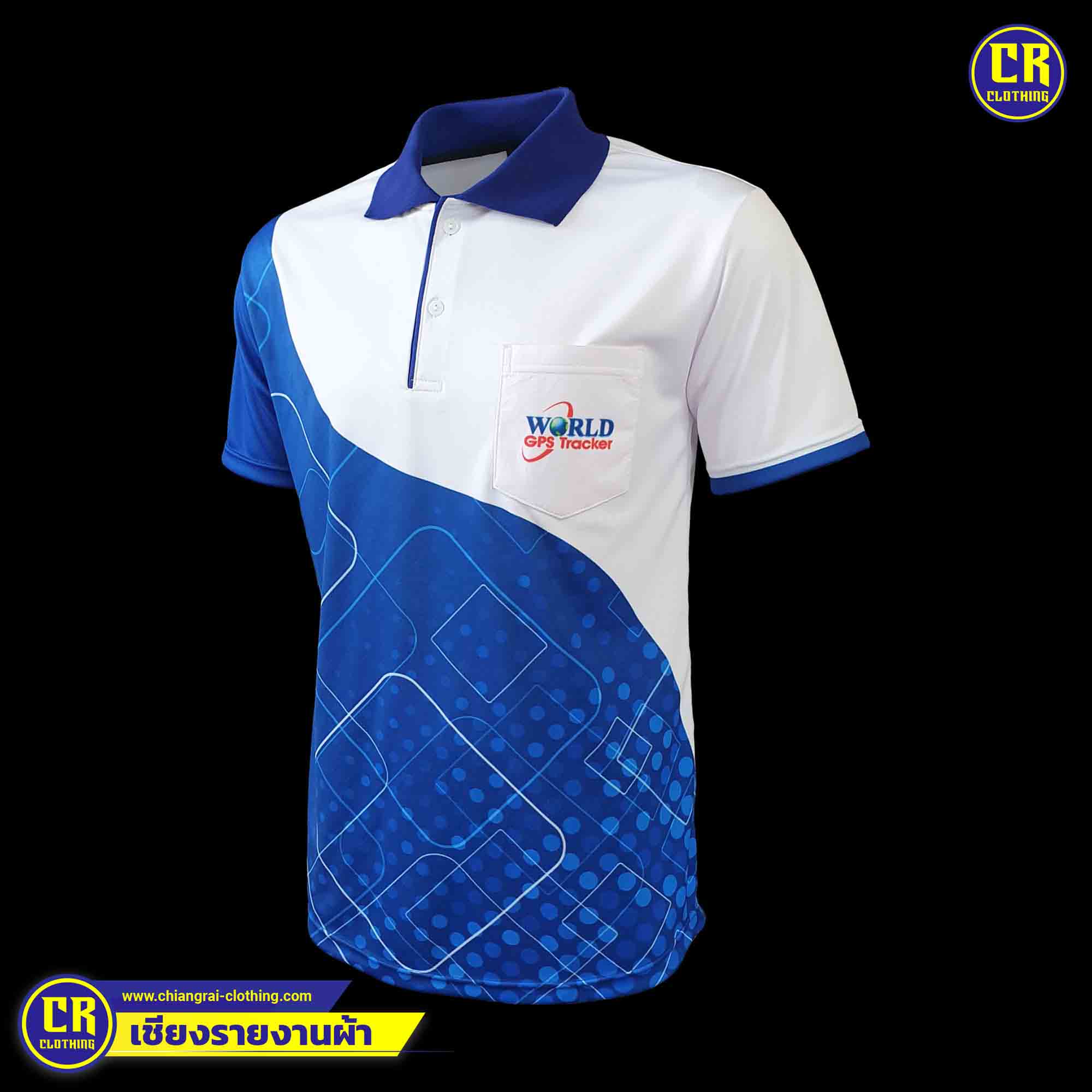 Product 52