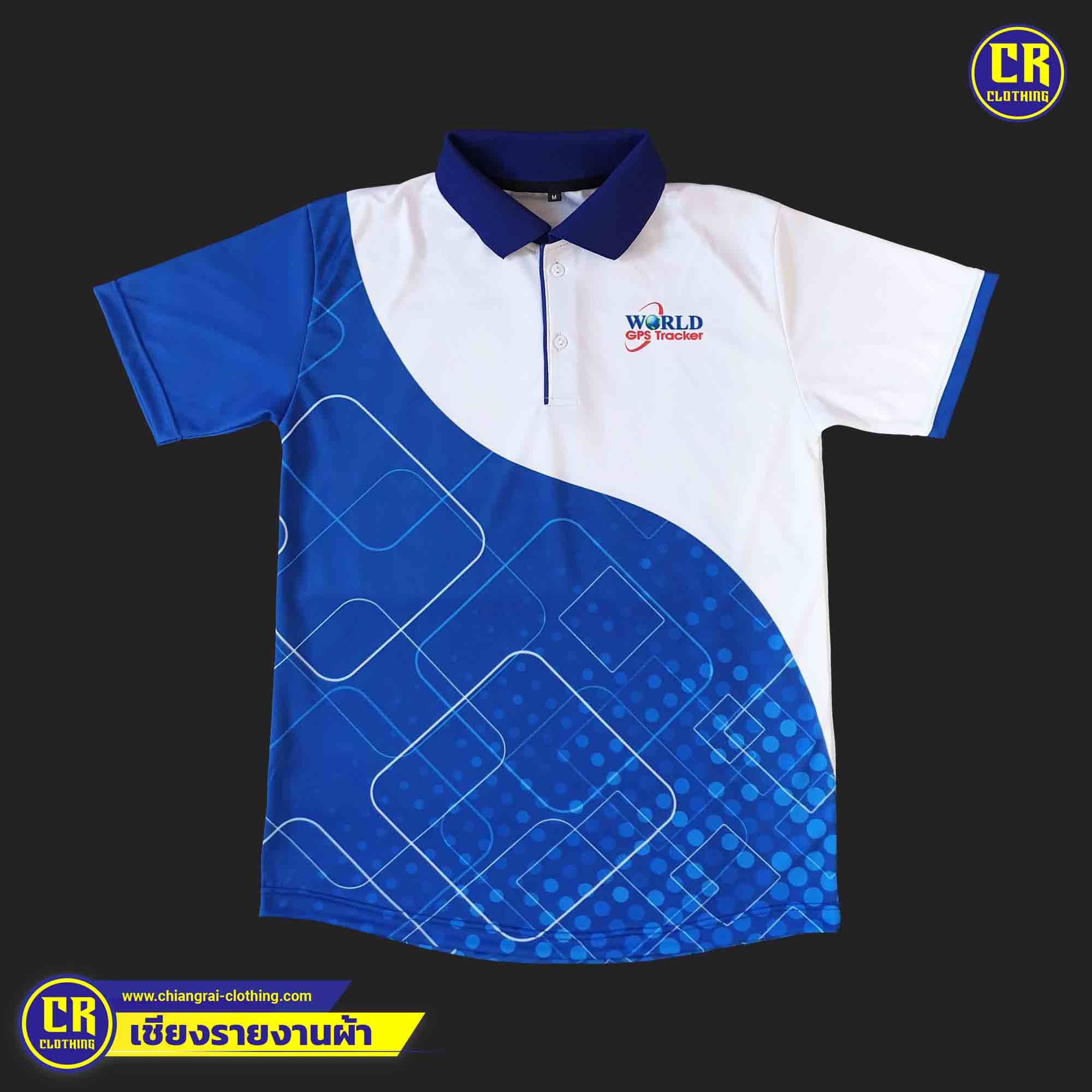 Product 54