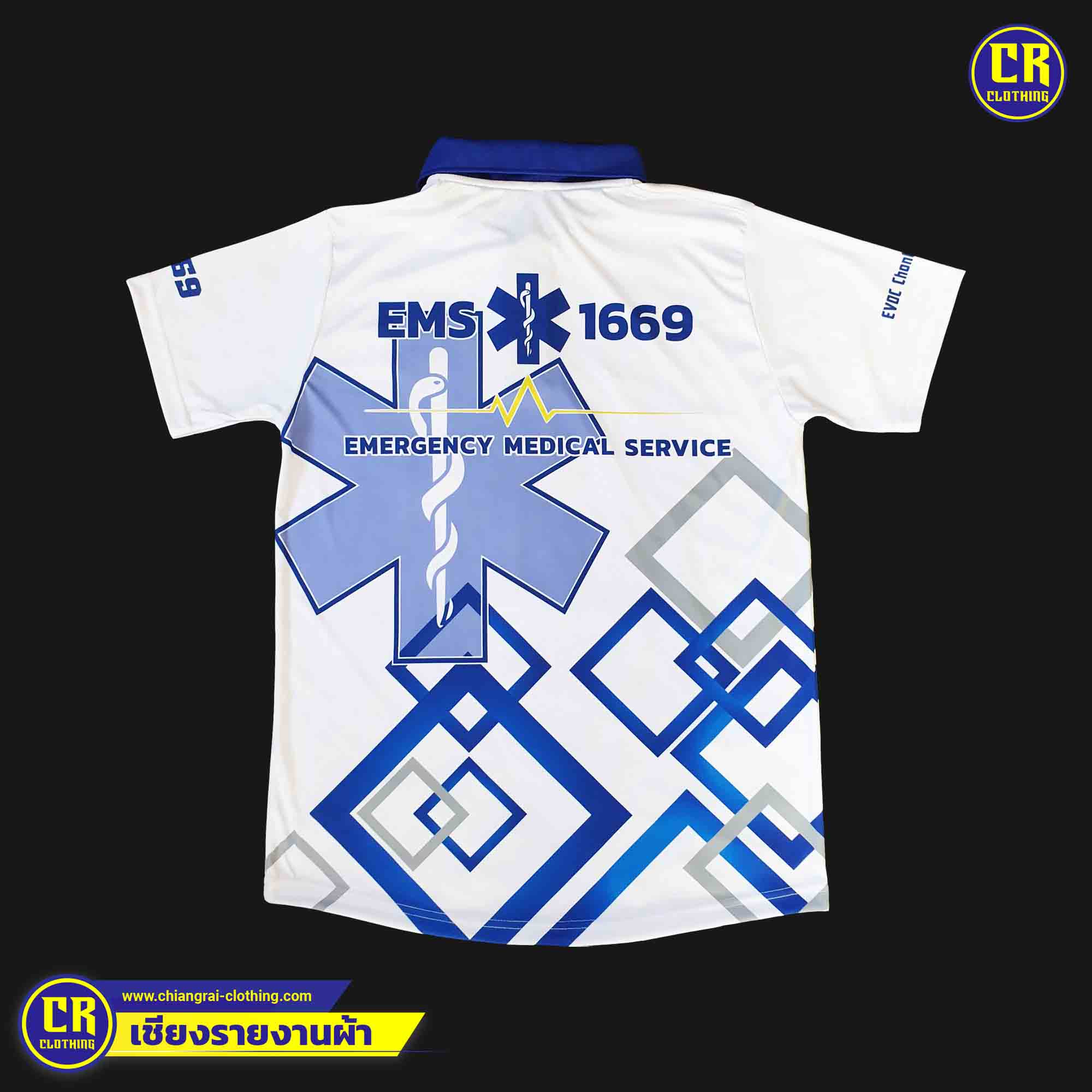 Product 56