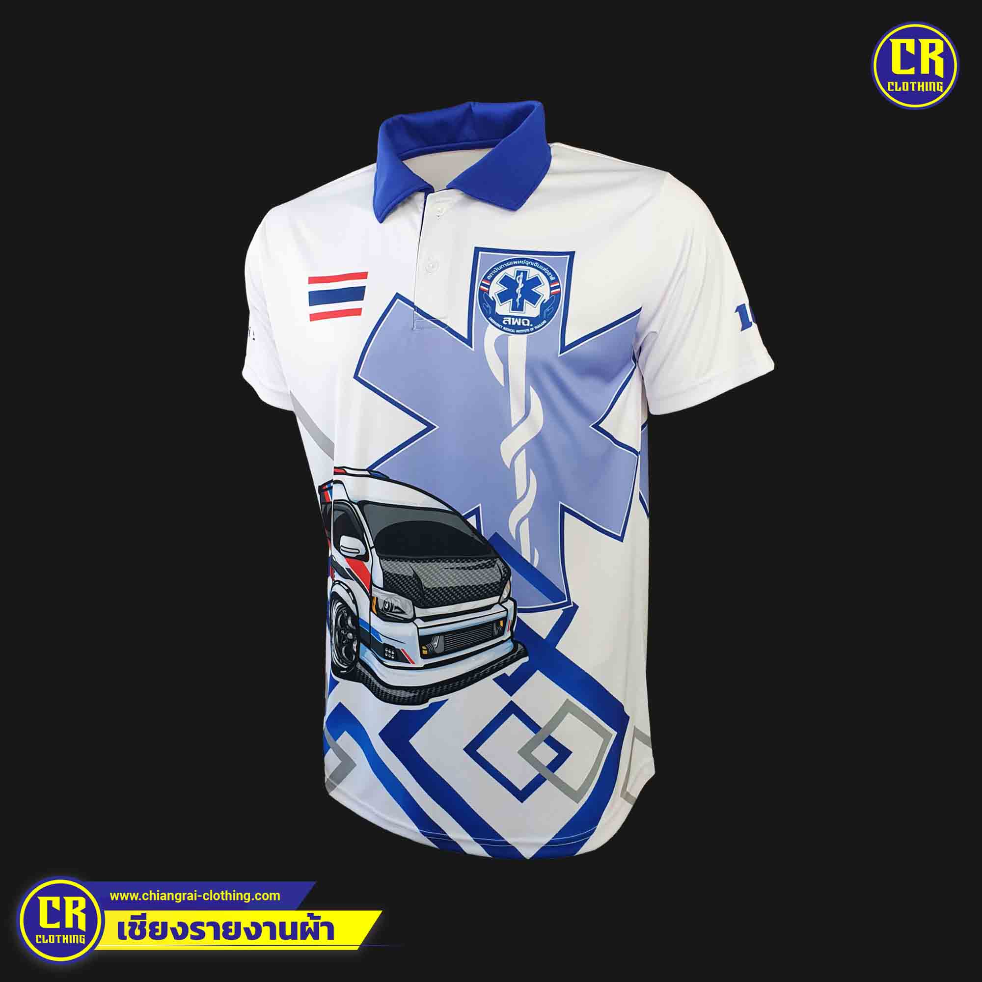 Product 58