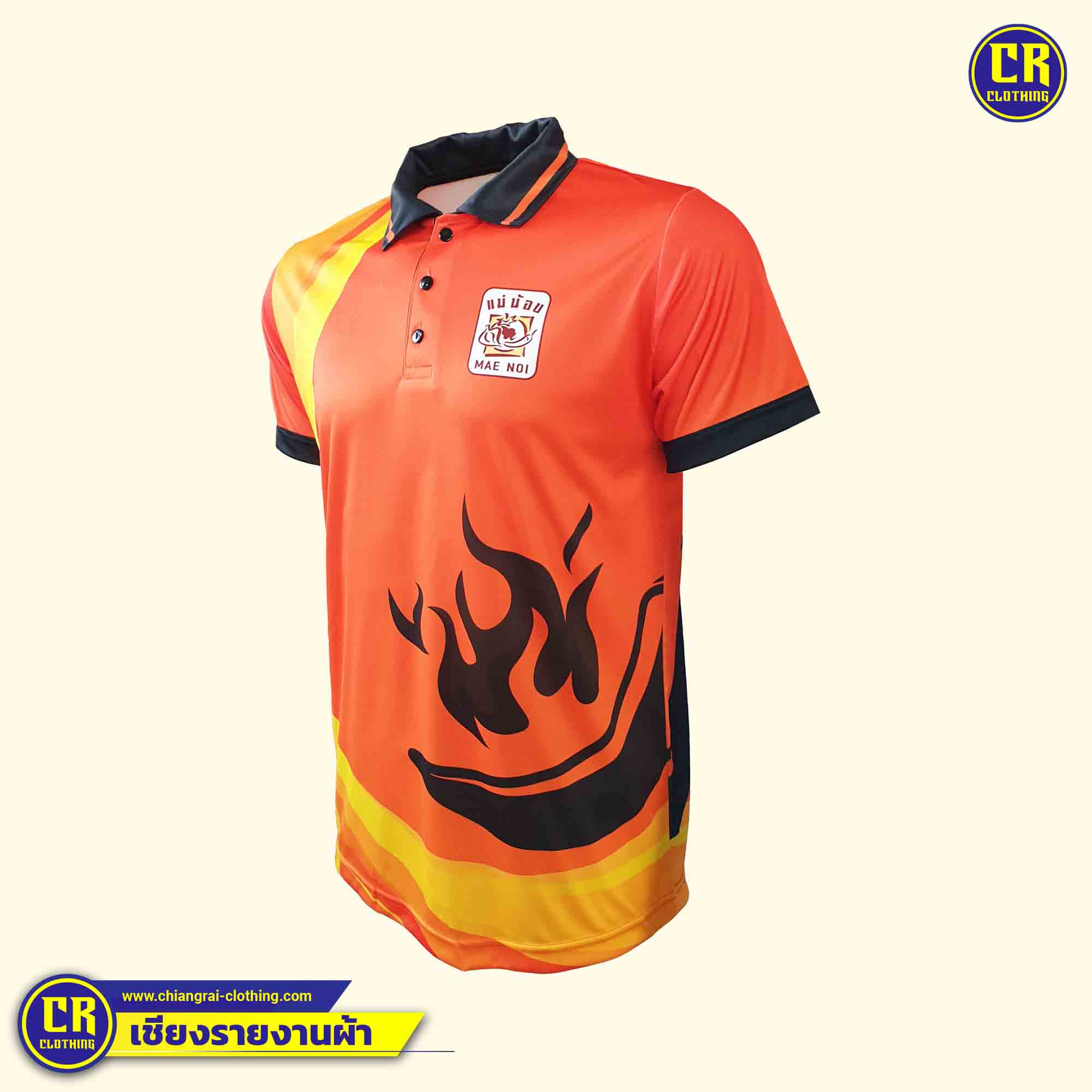 Product 59